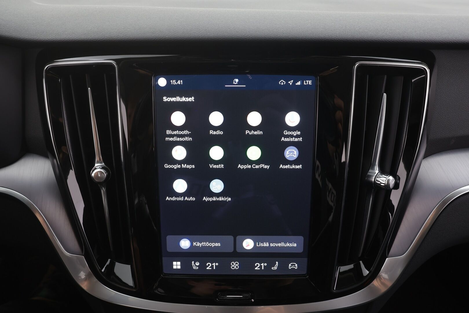 Volvo V60 2023 B3 MHEV Business Core DCT aut - | ACC | Webasto | Koukku | Full-LED | High Performance audio | P.Kamera | Osasähköt | Keyless | Apple&Android | 1.Om Suomi-auto | Kahdet Renkaat | Merkkihuollettu |