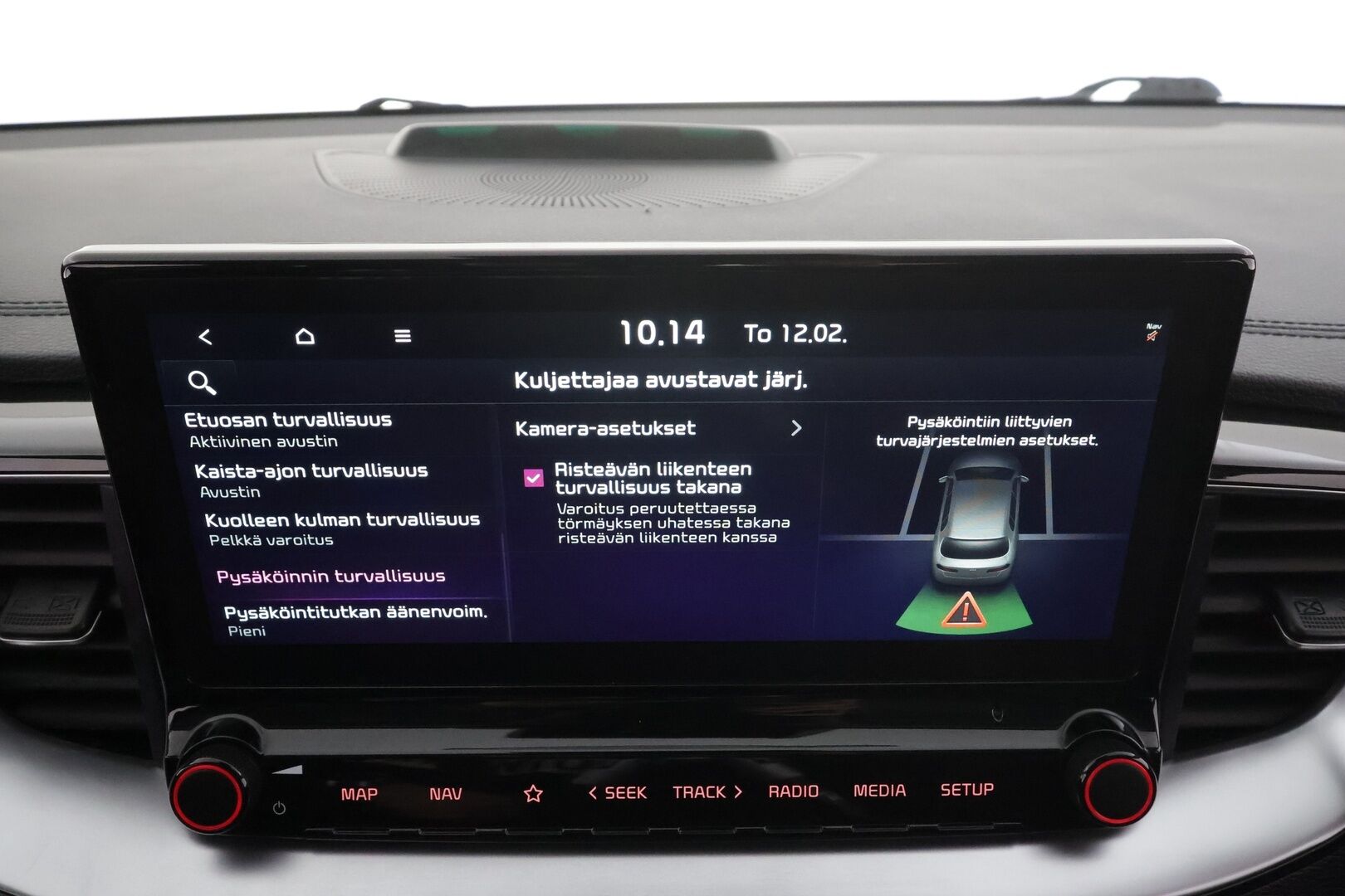 Kia XCeed 2020 1,6 GDI Plug-In Hybrid Business Premium DCT * ACC / P.kamera / Lasikattoluukku / Lohko+Sisä / Muistipenkki * - Ilmastoidut nahat / Suomi-auto / Kahdet renkaat aluvanteilla 