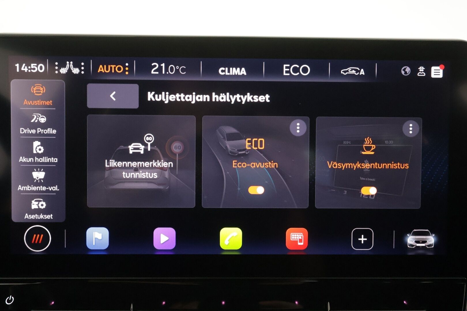 Cupra Leon 2023 1,4 PHEV 180 kW e-HYBRID DSG - | ACC | LED | P.Kamera | Muistipenkki | Keyless | Apple&Android |                Kahdet Renkaat |