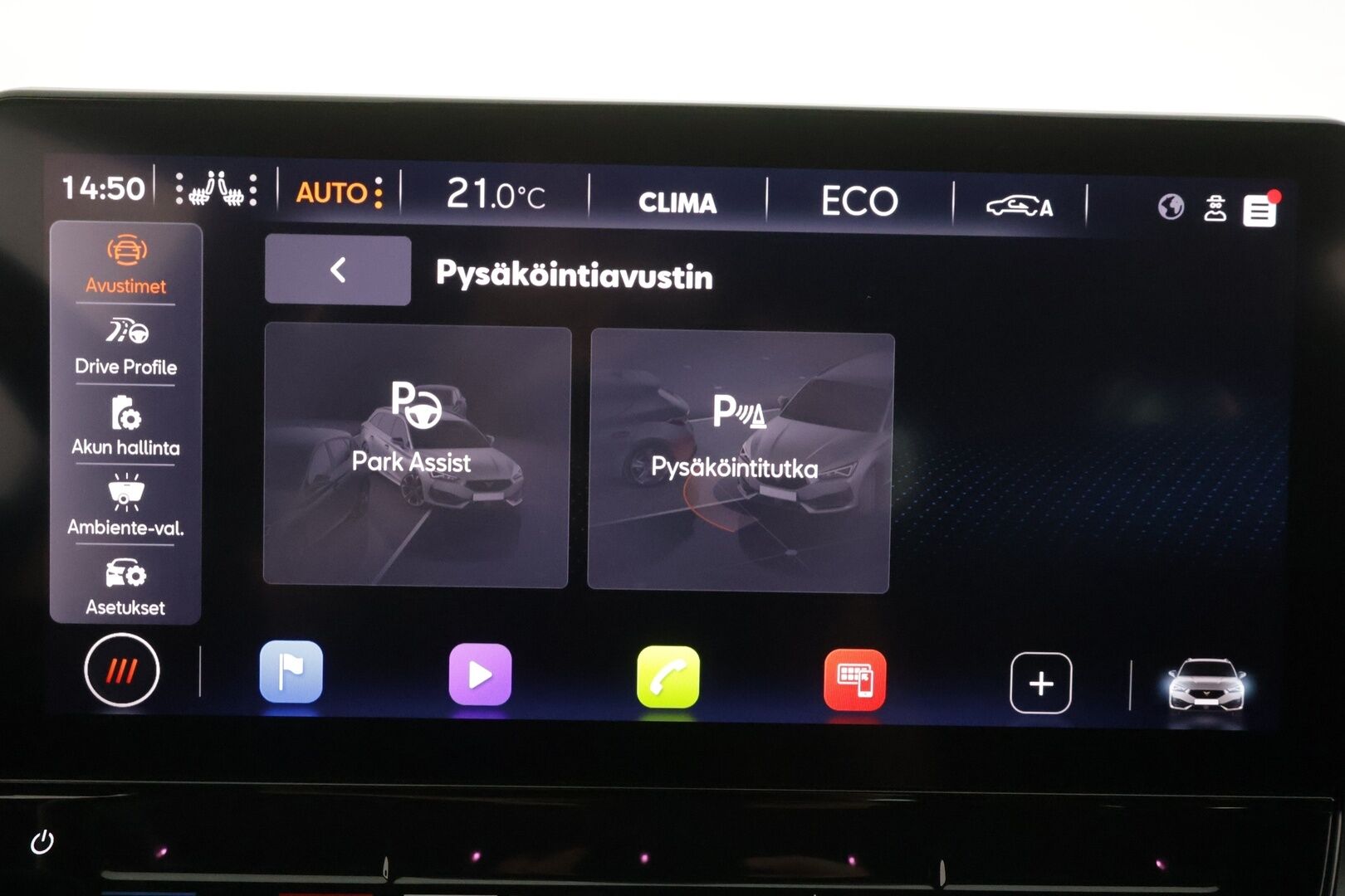 Cupra Leon 2023 1,4 PHEV 180 kW e-HYBRID DSG - | ACC | LED | P.Kamera | Muistipenkki | Keyless | Apple&Android |                Kahdet Renkaat |