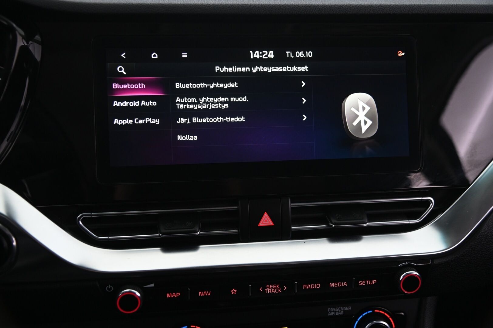 Kia Niro 2021 GDI Hybrid EX DCT - 1.Om Suomi-Auto! | Juuri huollettu! | Adapt. Vakkari | JBL | Lohko | Vetokoukku |  Navi | Peruutuskamera | KeylessGo | Kaistavahti | 2xRenkaat Aluilla