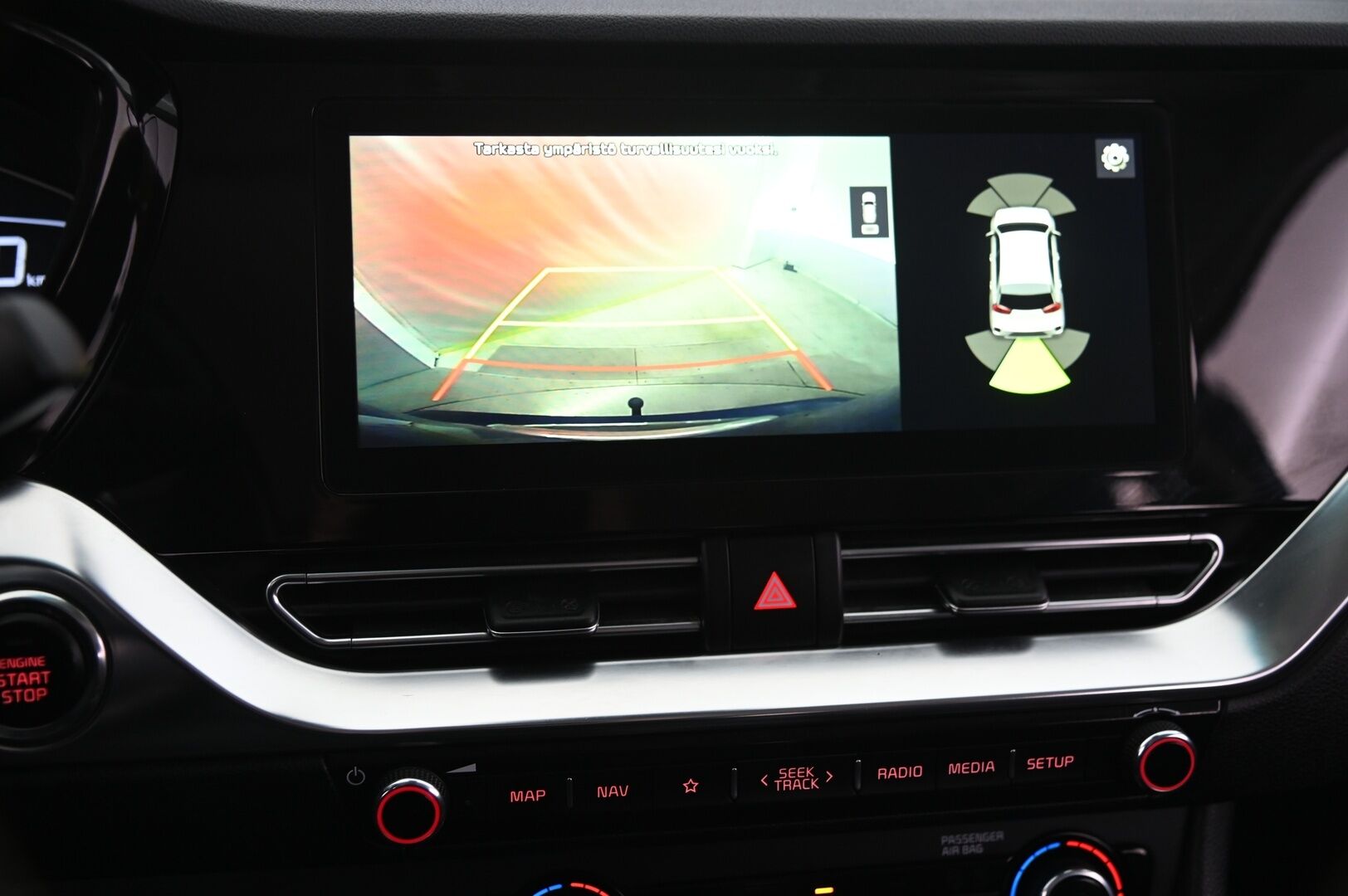 Kia Niro 2021 GDI Hybrid EX DCT - 1.Om Suomi-Auto! | Juuri huollettu! | Adapt. Vakkari | JBL | Lohko | Vetokoukku |  Navi | Peruutuskamera | KeylessGo | Kaistavahti | 2xRenkaat Aluilla