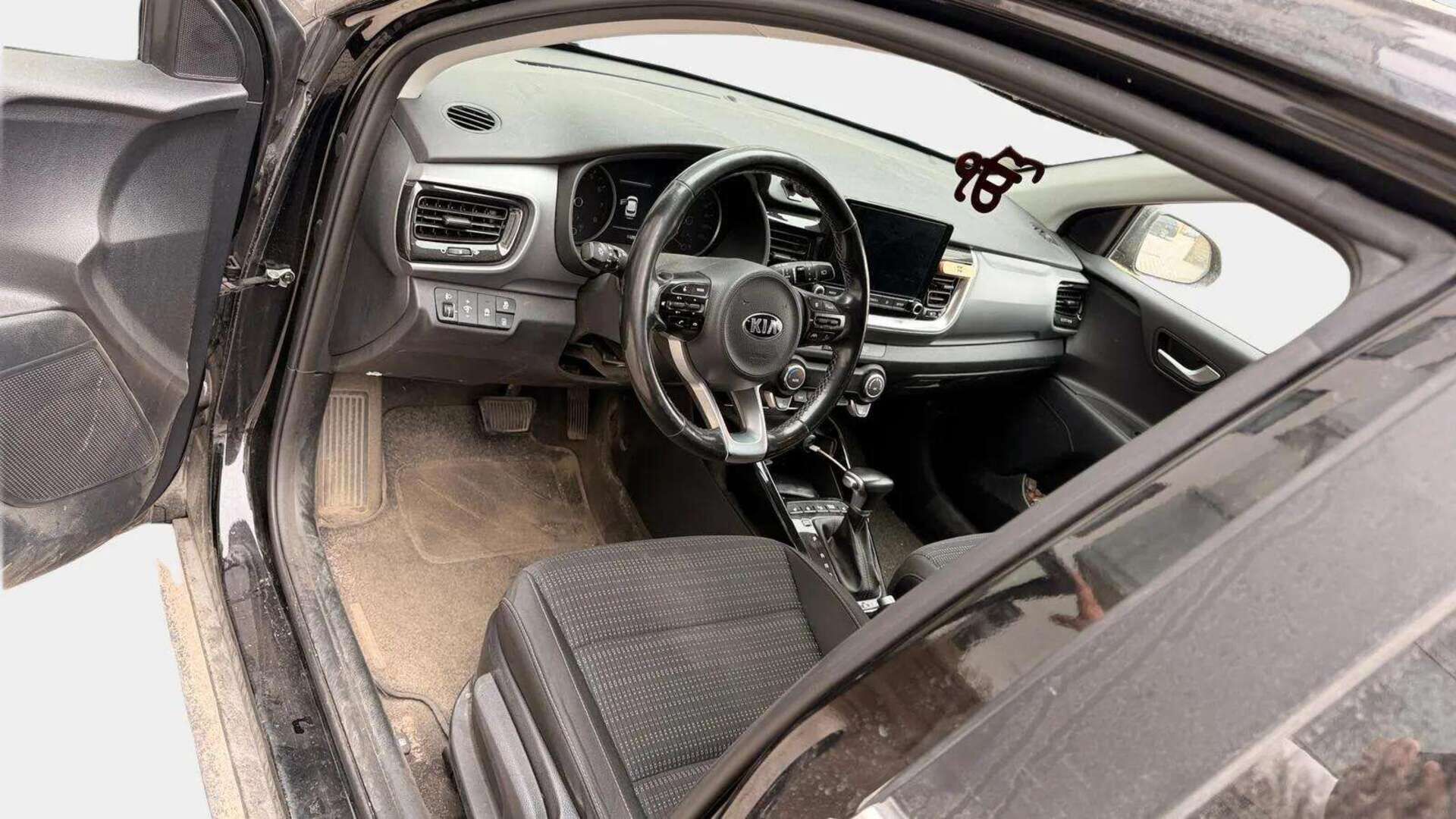 Kia Stonic 2021 1,0 T-GDI ISG 120hv EX DCT EcoDynamics / Vakkari / P.kamera / Ratinlämmitin / Kaistavahti / P.tutka - Suomi-auto / Apple & Android / 2x vanteet - HULLUT AVAJAISHULINAT KORKOTARJOUS 3,29 %