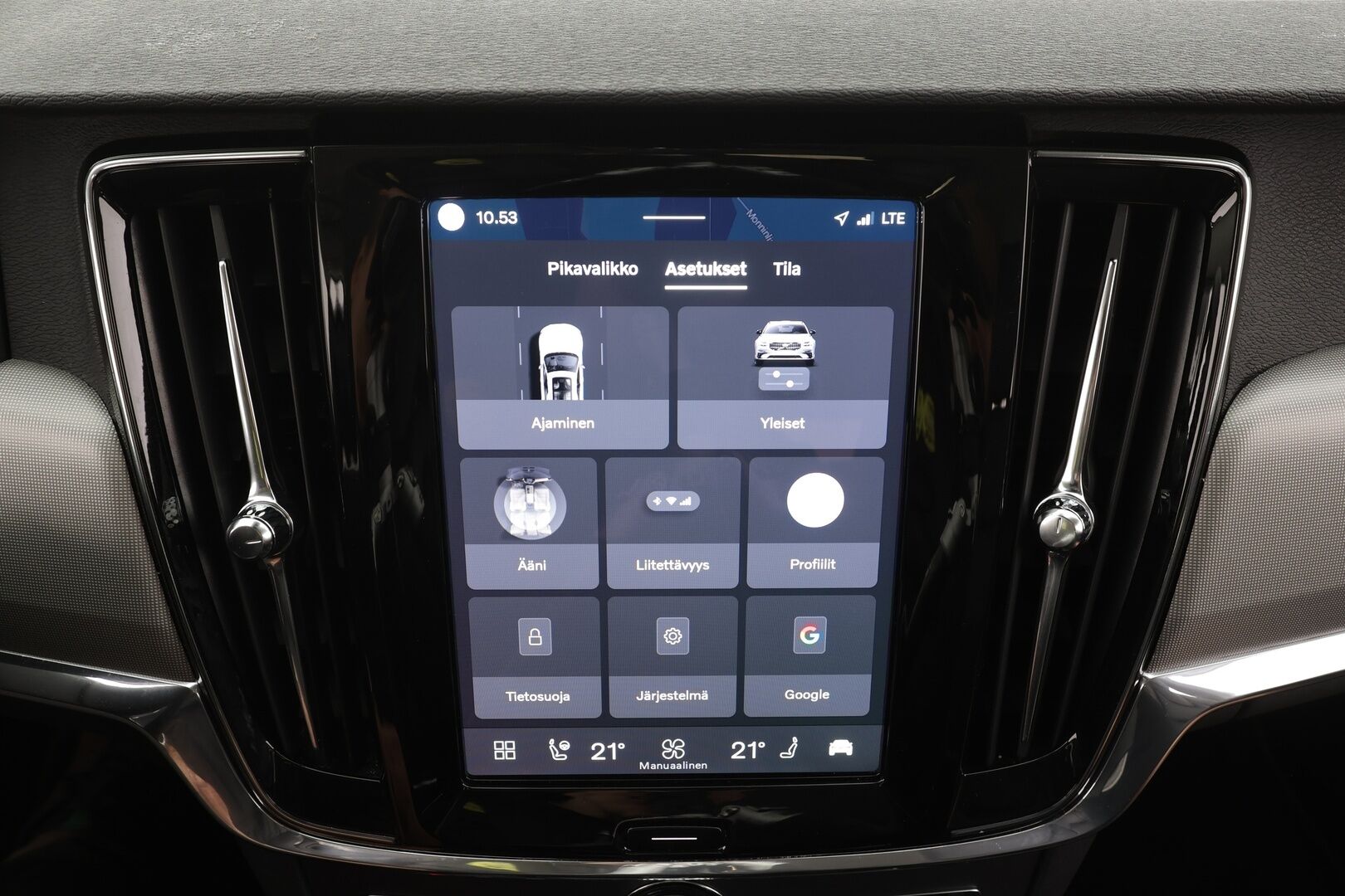 Volvo V90 2024 T6 AWD Long Range Plus Bright aut - 1.Om Suomi-auto | Merkkihuollettu | Kahdet Renkaat | ALV | Pilot Assist | Webasto | LED | Muistipenkit | P.Kamera | Keyless |Sporttipenkit | Apple&Android 
