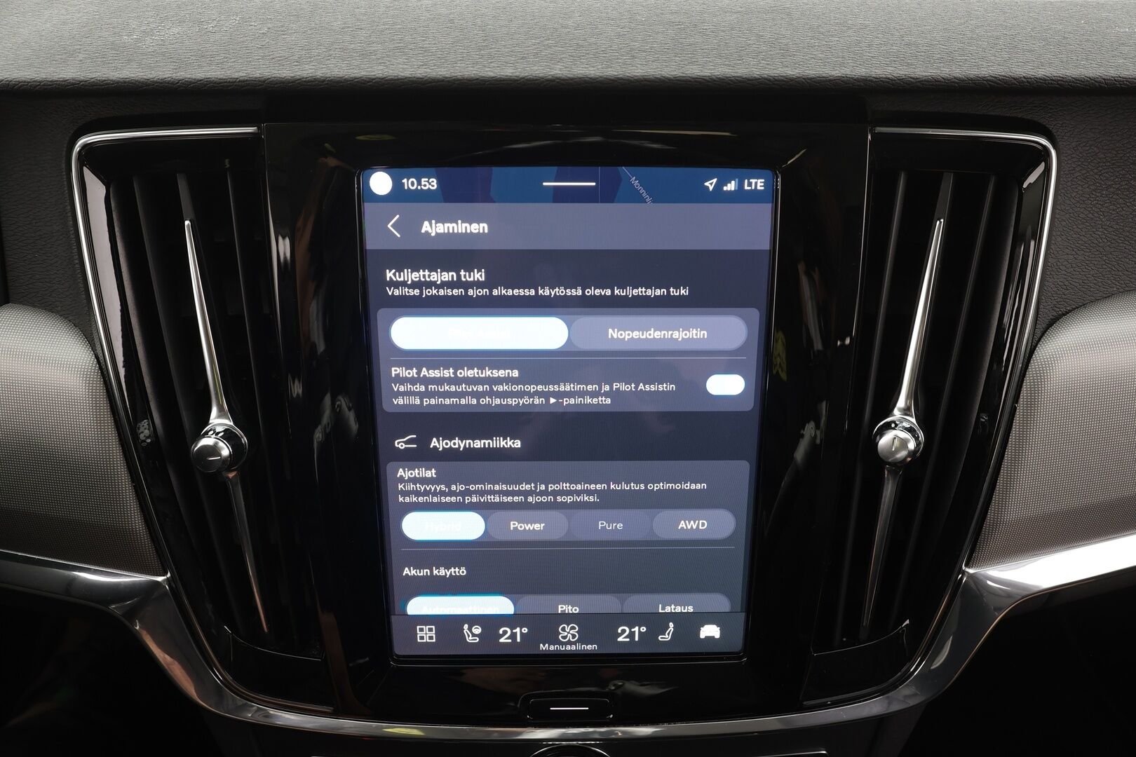 Volvo V90 2024 T6 AWD Long Range Plus Bright aut - 1.Om Suomi-auto | Merkkihuollettu | Kahdet Renkaat | ALV | Pilot Assist | Webasto | LED | Muistipenkit | P.Kamera | Keyless |Sporttipenkit | Apple&Android 