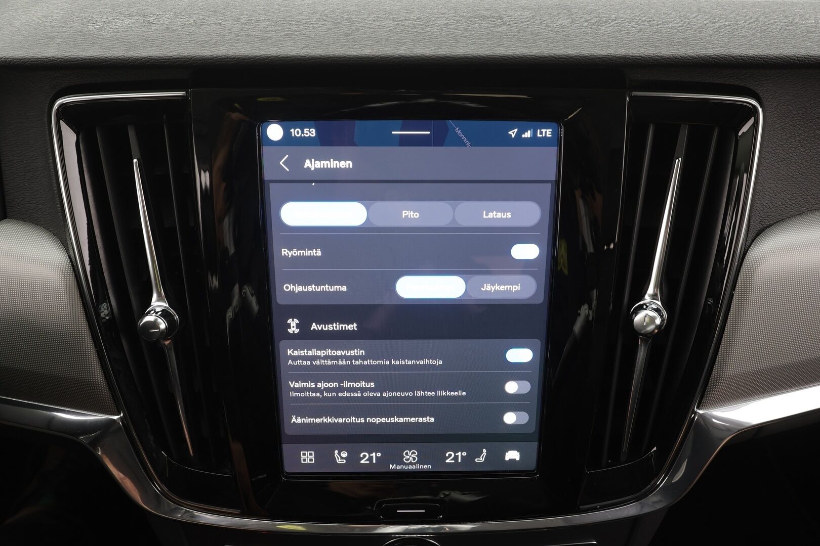 Volvo V90 2024 T6 AWD Long Range Plus Bright aut - 1.Om Suomi-auto | Merkkihuollettu | Kahdet Renkaat | ALV | Pilot Assist | Webasto | LED | Muistipenkit | P.Kamera | Keyless |Sporttipenkit | Apple&Android 