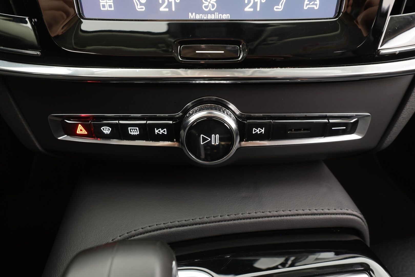 Volvo V90 2024 T6 AWD Long Range Plus Bright aut - 1.Om Suomi-auto | Merkkihuollettu | Kahdet Renkaat | ALV | Pilot Assist | Webasto | LED | Muistipenkit | P.Kamera | Keyless |Sporttipenkit | Apple&Android 