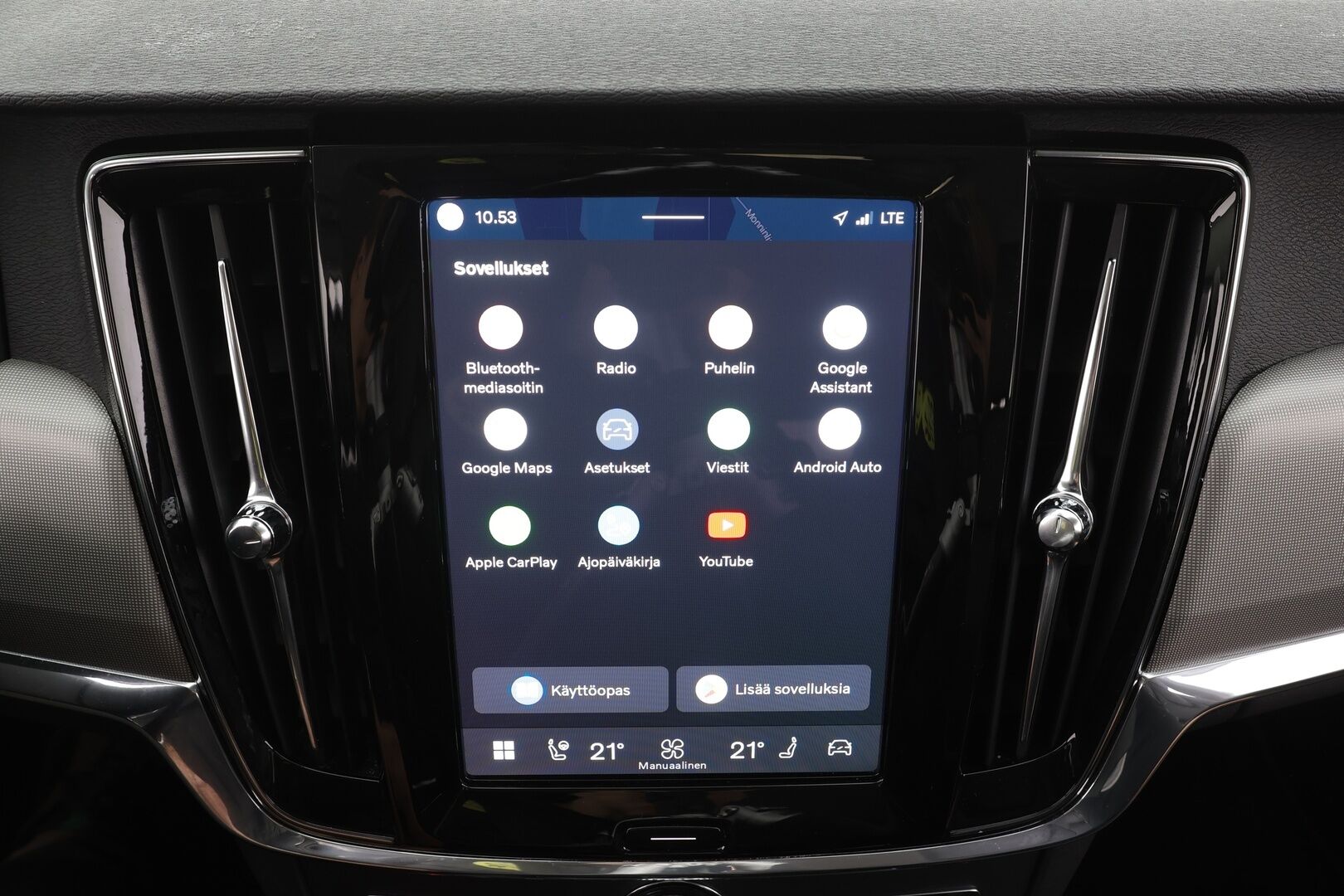 Volvo V90 2024 T6 AWD Long Range Plus Bright aut - 1.Om Suomi-auto | Merkkihuollettu | Kahdet Renkaat | ALV | Pilot Assist | Webasto | LED | Muistipenkit | P.Kamera | Keyless |Sporttipenkit | Apple&Android 