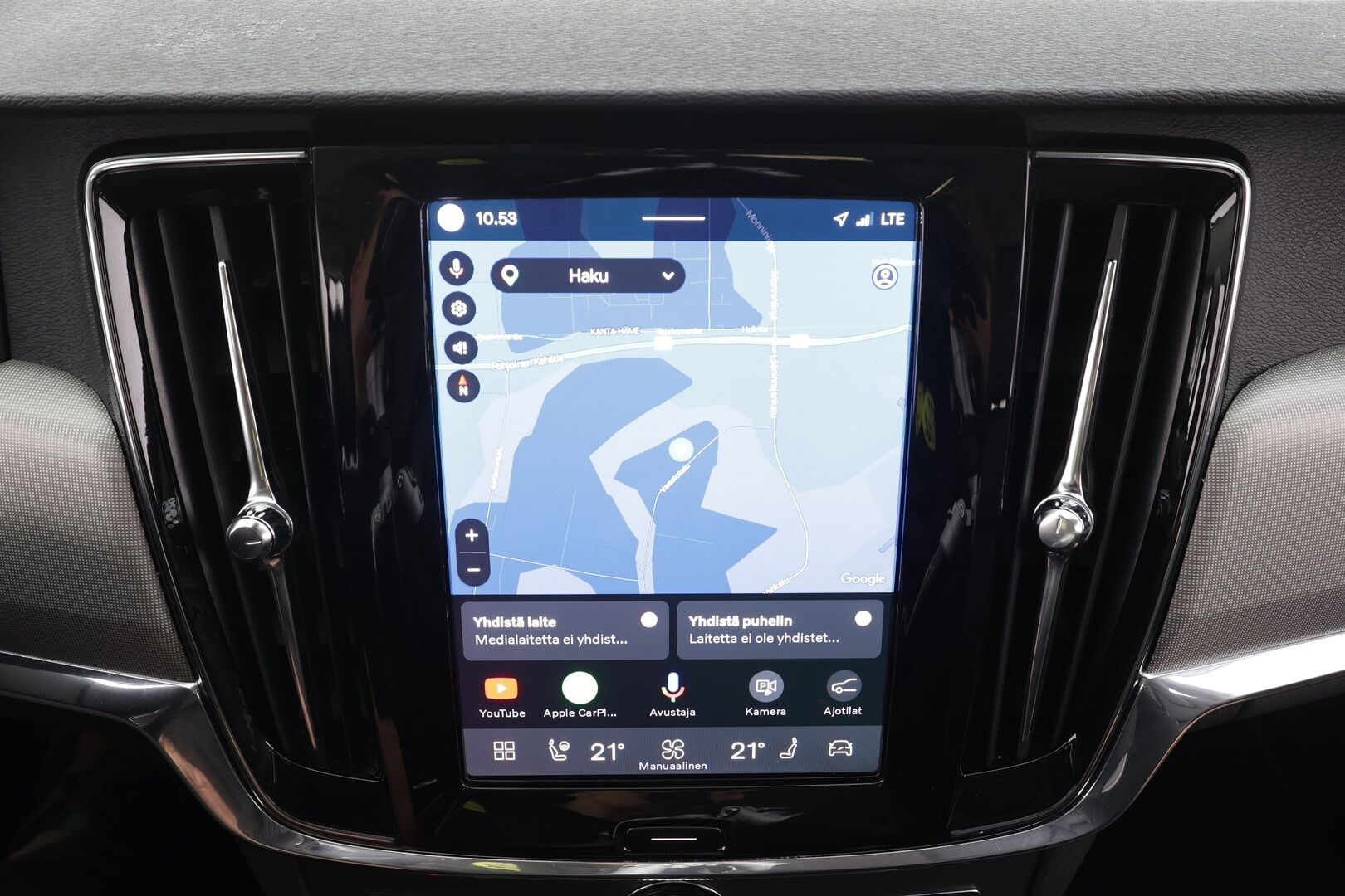 Volvo V90 2024 T6 AWD Long Range Plus Bright aut - 1.Om Suomi-auto | Merkkihuollettu | Kahdet Renkaat | ALV | Pilot Assist | Webasto | LED | Muistipenkit | P.Kamera | Keyless |Sporttipenkit | Apple&Android 