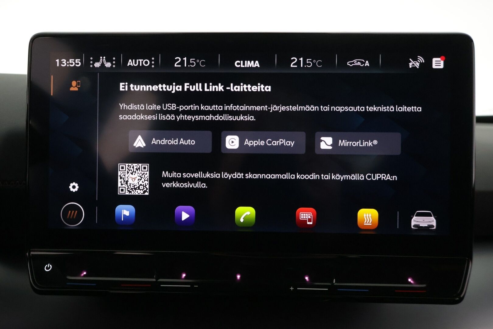 CUPRA Born 2023 e-Boost 170 kW 58 kWh ** ACC / HUD / Kamera / Esi-ilmastointi - ** Kahdet renkaat vanteilla / Juuri saapunut **