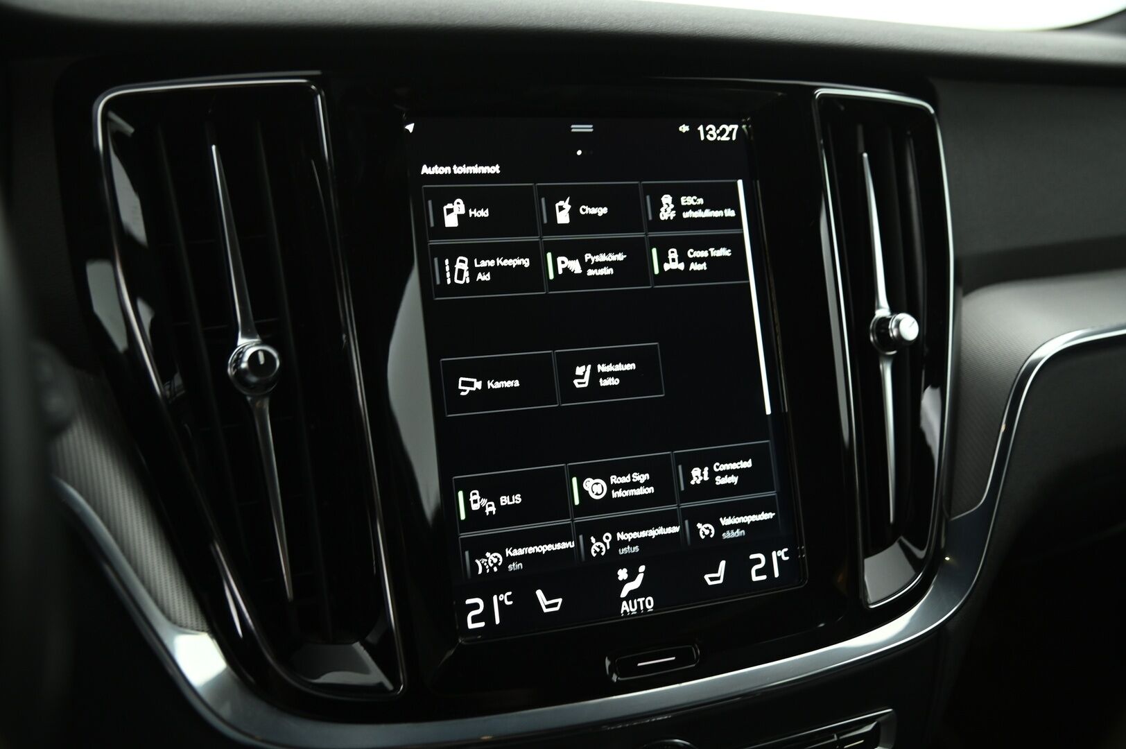 Volvo V60 2020 T8 TwE AWD Business R-Design aut **Adapt. vakkari / Webasto / Navi / VOC / BLIS / LED / P.kamera / Koukku * - Upea väri / Hyvin huollettu / Katso varusteet!