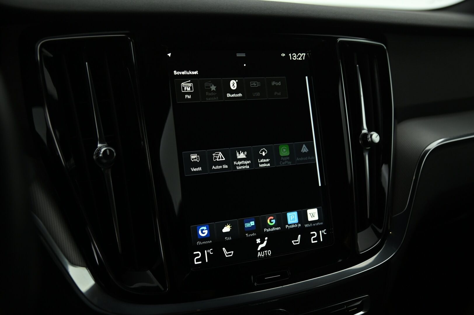 Volvo V60 2020 T8 TwE AWD Business R-Design aut **Adapt. vakkari / Webasto / Navi / VOC / BLIS / LED / P.kamera / Koukku * - Upea väri / Hyvin huollettu / Katso varusteet!