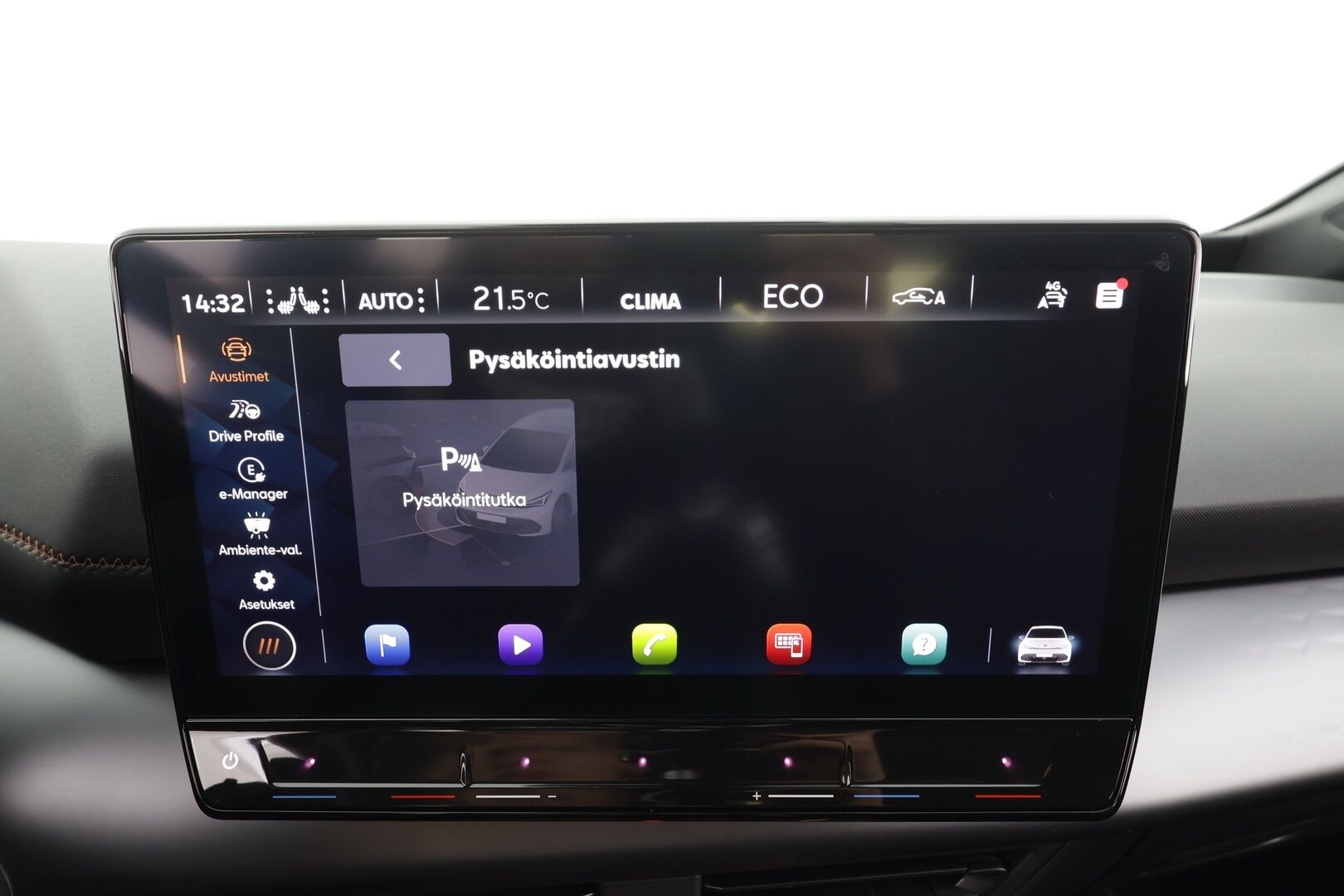 CUPRA Born 2024 150 kW 58 kWh - | ACC | ILP | P.kamera | Keyless | Lane Assist | LED | Apple & Android | Lämm. ratti | Ambient | 2x renkaat aluin | 1-om suomiauto | ALV | 