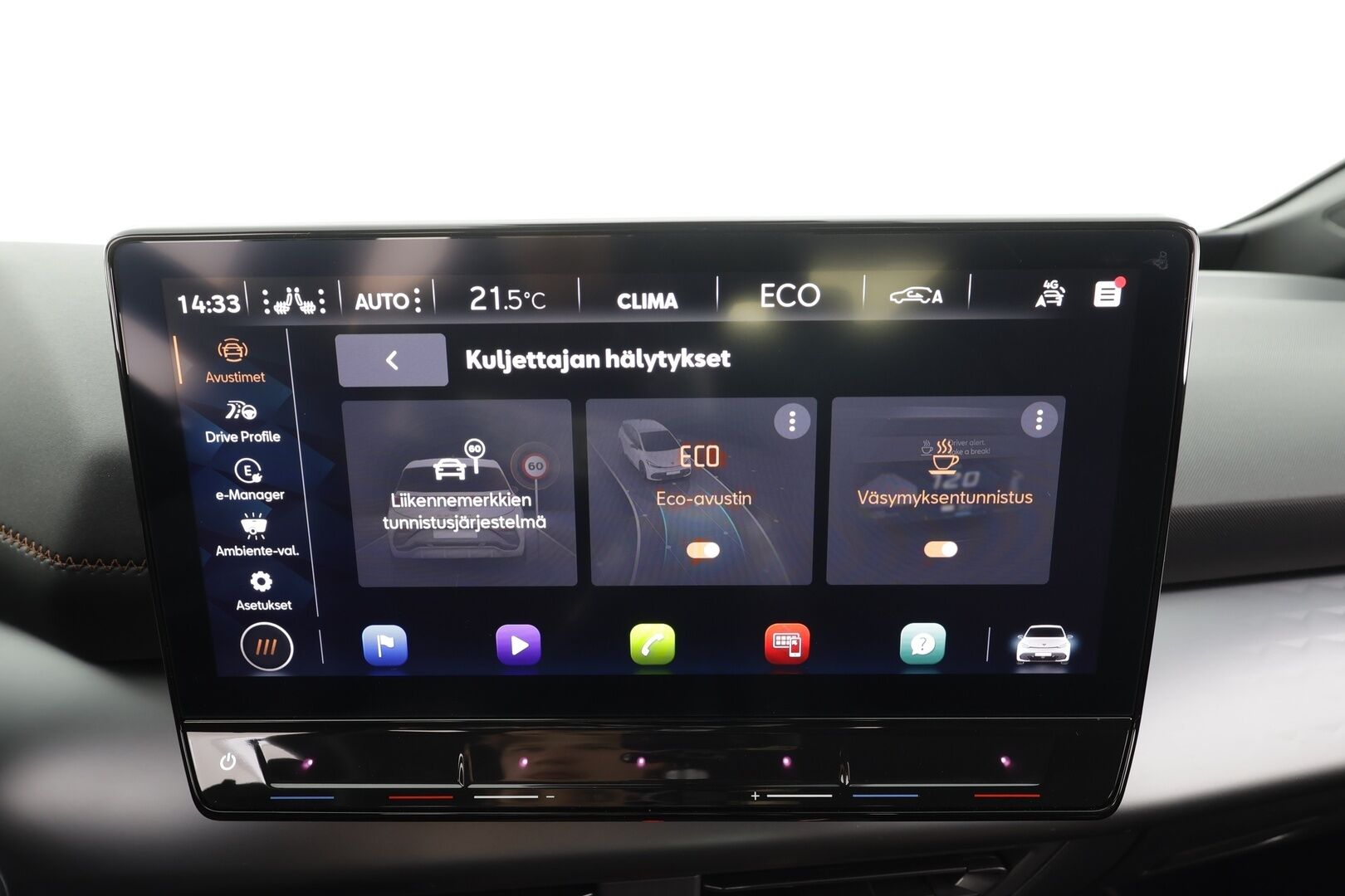 CUPRA Born 2024 150 kW 58 kWh - | ACC | ILP | P.kamera | Keyless | Lane Assist | LED | Apple & Android | Lämm. ratti | Ambient | 2x renkaat aluin | 1-om suomiauto | ALV | 