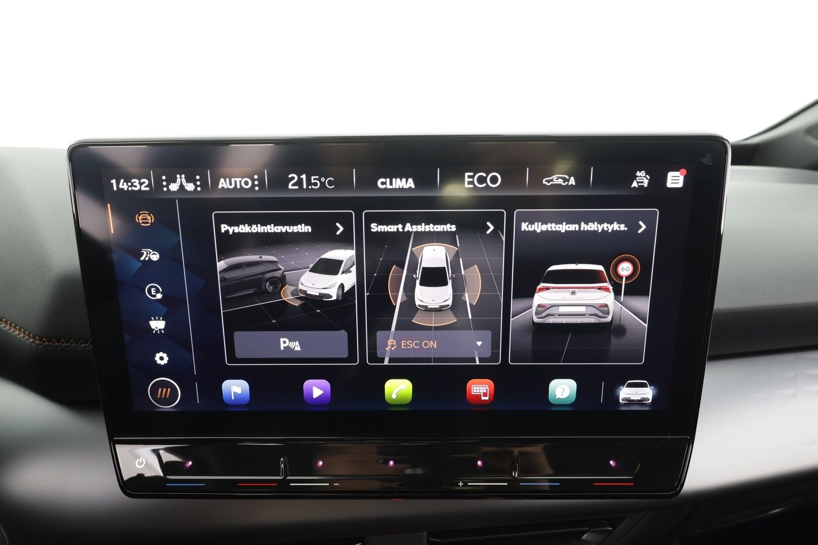 CUPRA Born 2024 150 kW 58 kWh - | ACC | ILP | P.kamera | Keyless | Lane Assist | LED | Apple & Android | Lämm. ratti | Ambient | 2x renkaat aluin | 1-om suomiauto | ALV | 