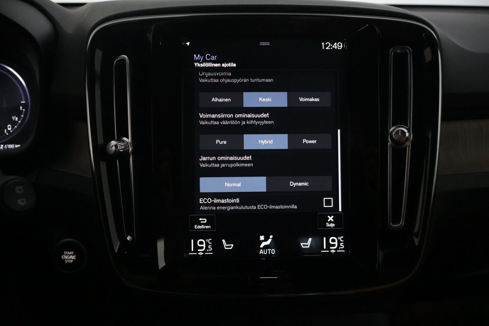 Volvo XC40 2021 T4 Recharge Inscription aut - | ACC | Webasto | VOC | Keyless | Nahat | P.kamera | Koukku |