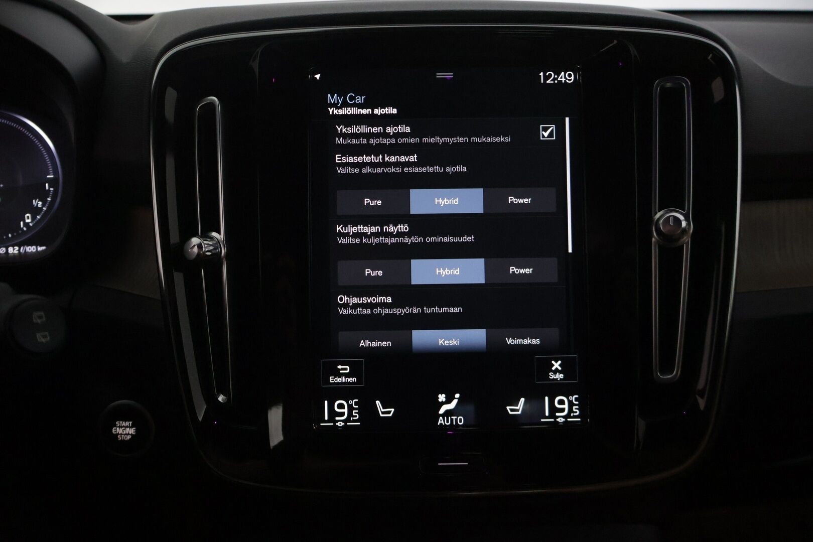 Volvo XC40 2021 T4 Recharge Inscription aut - | ACC | Webasto | VOC | Keyless | Nahat | P.kamera | Koukku |