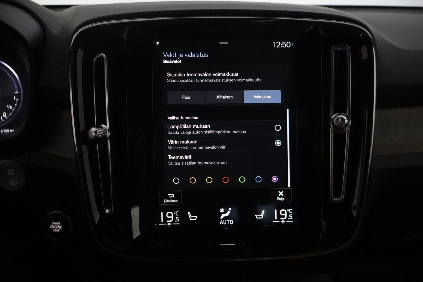 Volvo XC40 2021 T4 Recharge Inscription aut - | ACC | Webasto | VOC | Keyless | Nahat | P.kamera | Koukku |