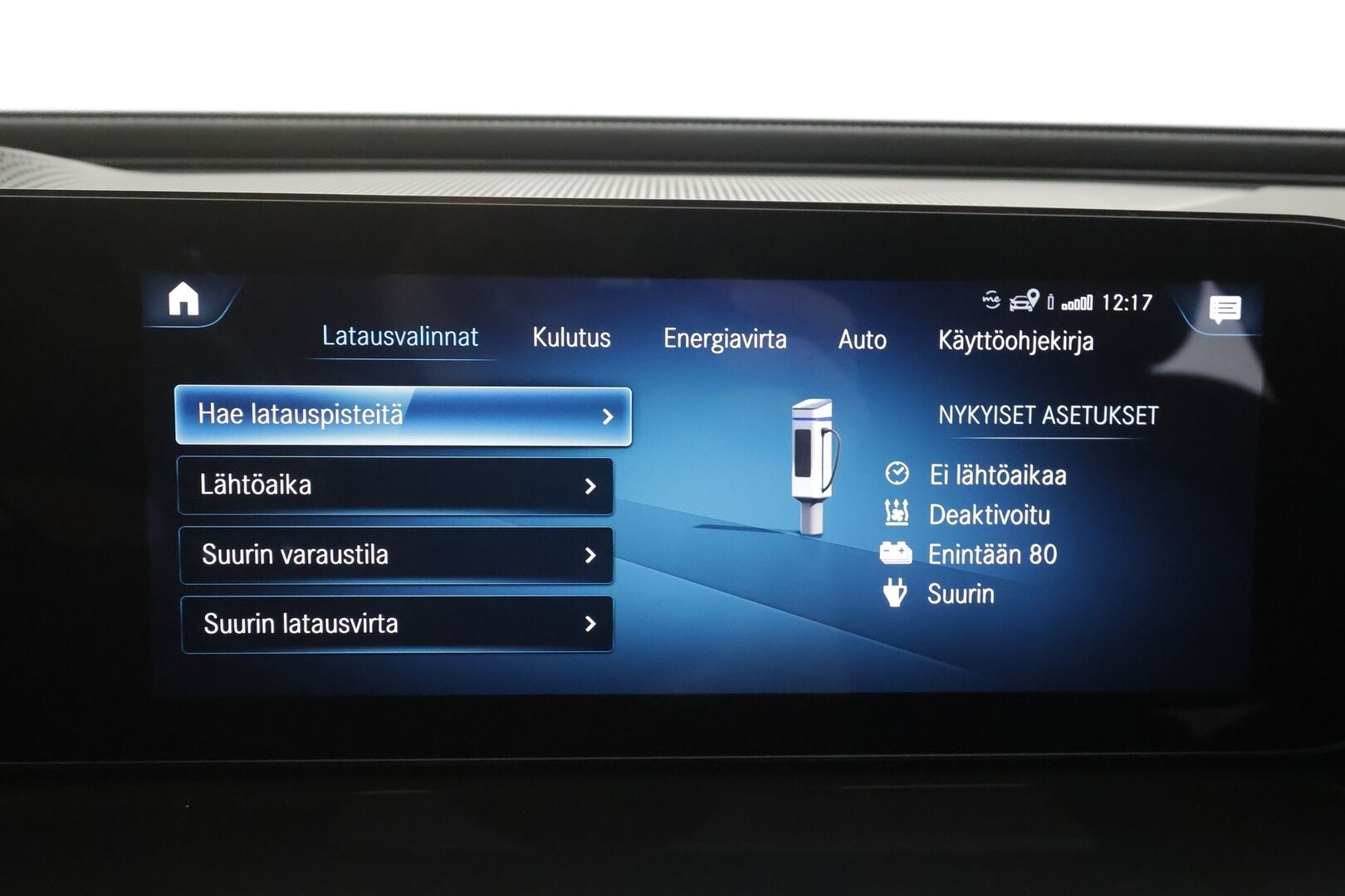 Mercedes-Benz EQC 2021 400 4Matic - | Distronic+ | Lisälämmitin | Koukku | Muistipenkit | Widescreen | Kattoluukku | Burmester | LED | 360-Kamera | Sporttinahat | Keyless | Apple&Android | Kahdet Renkaat |