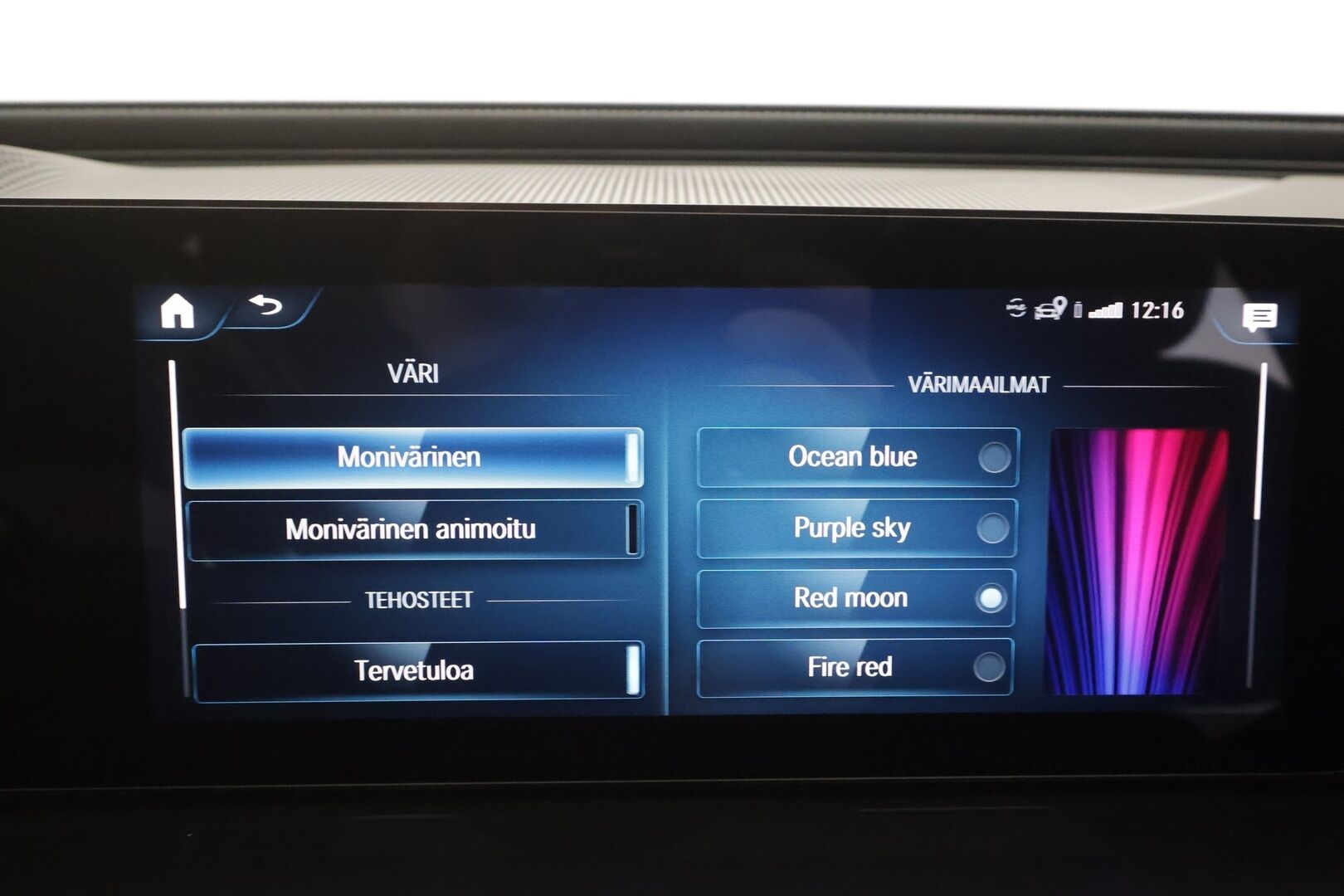 Mercedes-Benz EQC 2021 400 4Matic - | Distronic+ | Lisälämmitin | Koukku | Muistipenkit | Widescreen | Kattoluukku | Burmester | LED | 360-Kamera | Sporttinahat | Keyless | Apple&Android | Kahdet Renkaat |