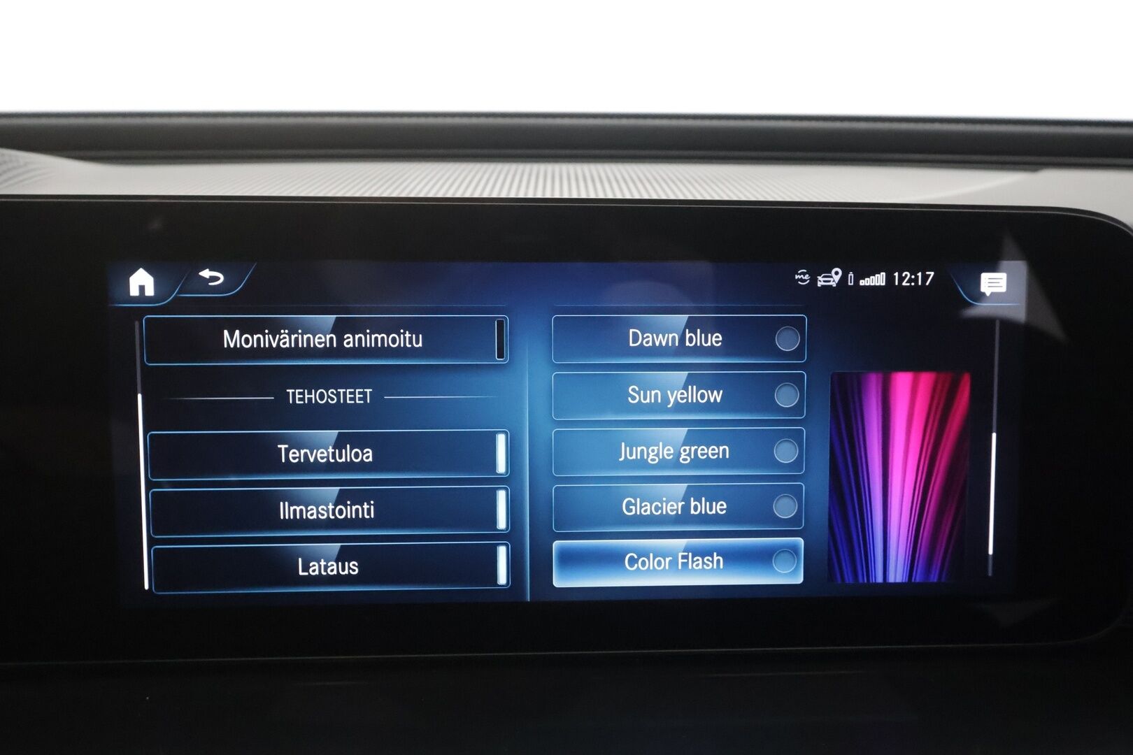 Mercedes-Benz EQC 2021 400 4Matic - | Distronic+ | Lisälämmitin | Koukku | Muistipenkit | Widescreen | Kattoluukku | Burmester | LED | 360-Kamera | Sporttinahat | Keyless | Apple&Android | Kahdet Renkaat |