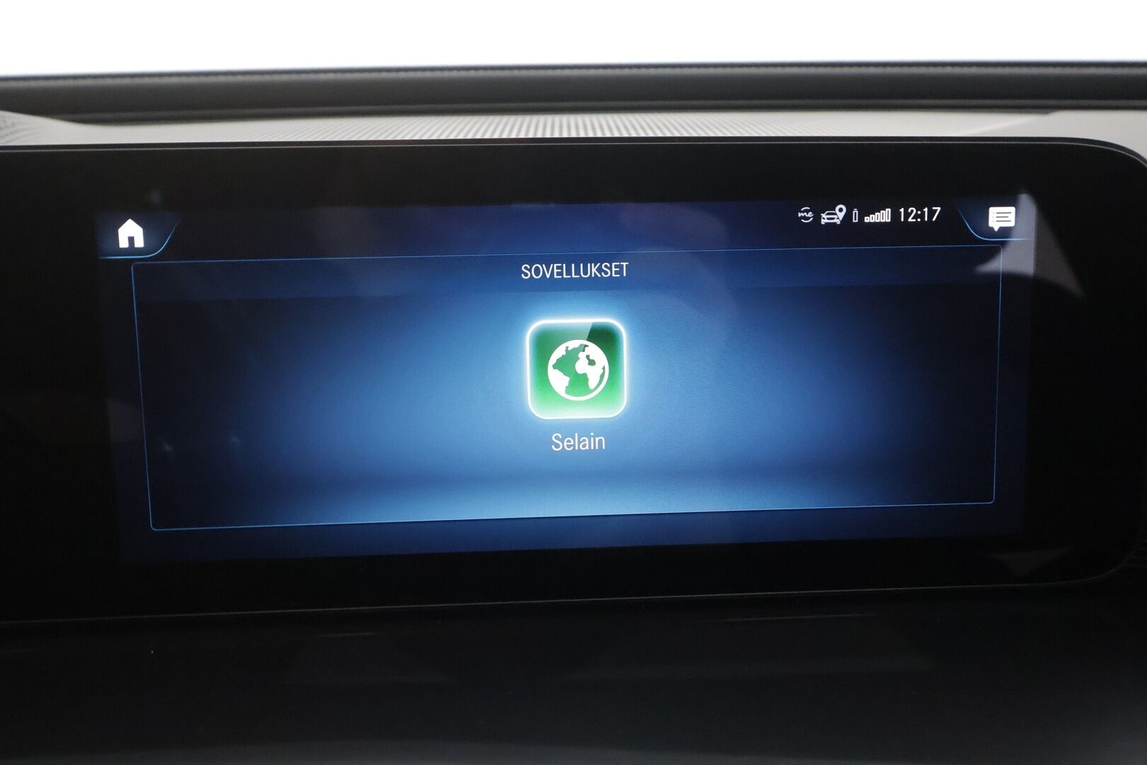 Mercedes-Benz EQC 2021 400 4Matic - | Distronic+ | Lisälämmitin | Koukku | Muistipenkit | Widescreen | Kattoluukku | Burmester | LED | 360-Kamera | Sporttinahat | Keyless | Apple&Android | Kahdet Renkaat |