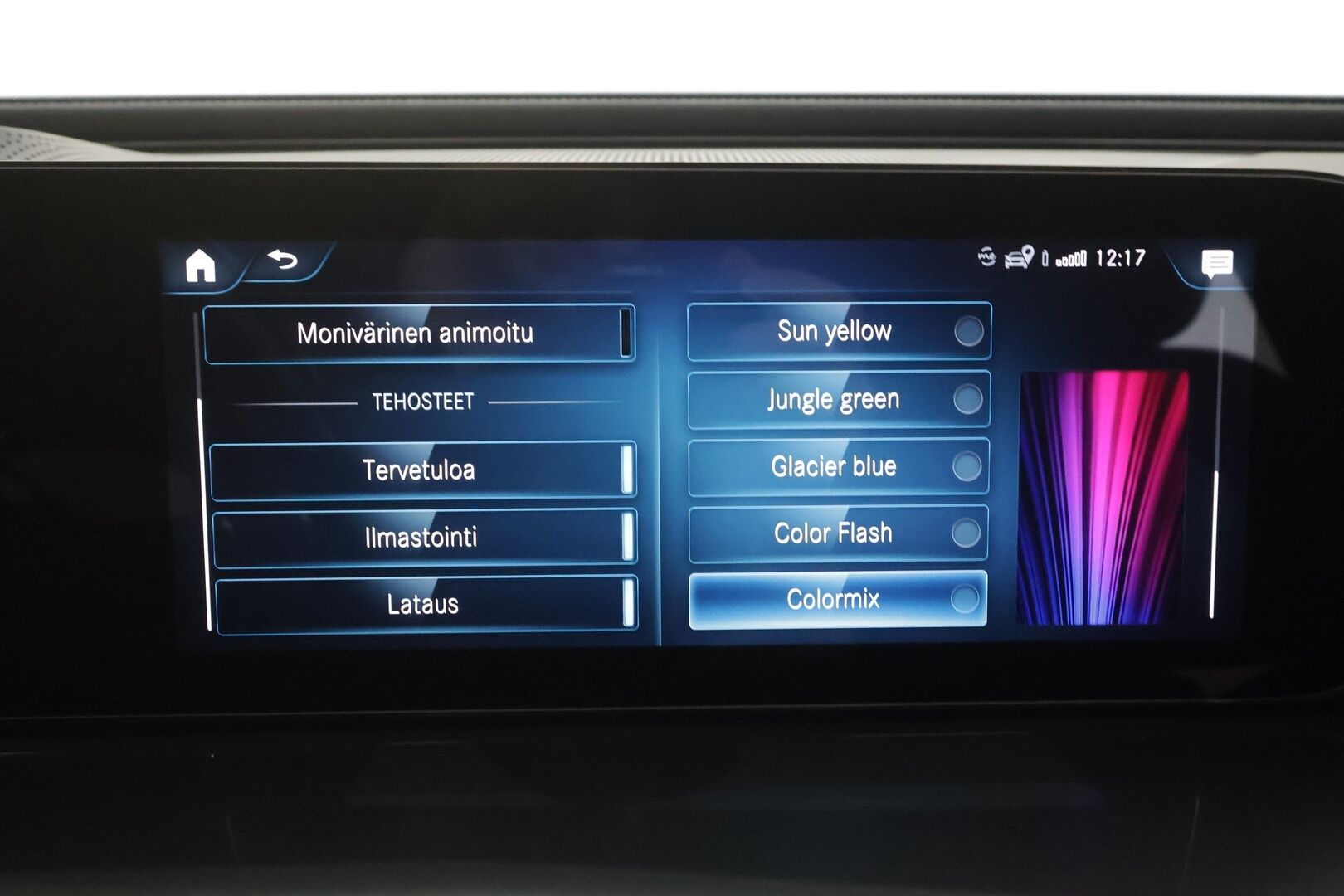 Mercedes-Benz EQC 2021 400 4Matic - | Distronic+ | Lisälämmitin | Koukku | Muistipenkit | Widescreen | Kattoluukku | Burmester | LED | 360-Kamera | Sporttinahat | Keyless | Apple&Android | Kahdet Renkaat |