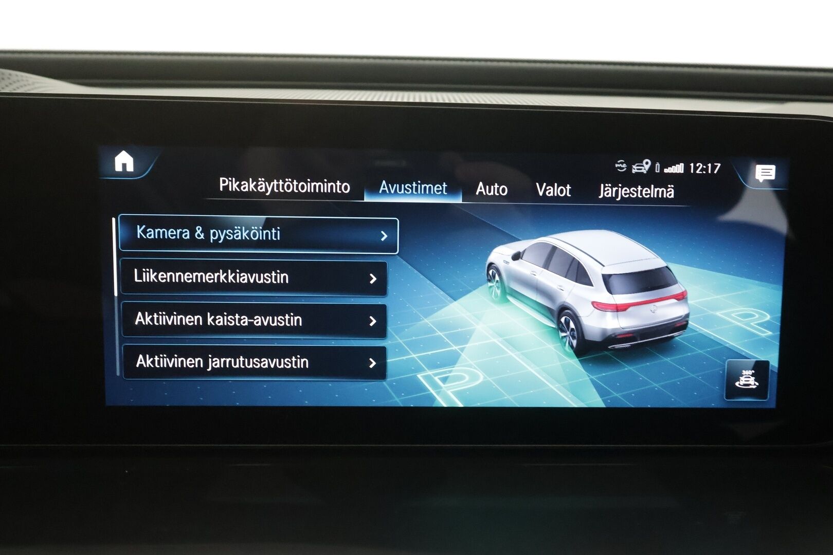 Mercedes-Benz EQC 2021 400 4Matic - | Distronic+ | Lisälämmitin | Koukku | Muistipenkit | Widescreen | Kattoluukku | Burmester | LED | 360-Kamera | Sporttinahat | Keyless | Apple&Android | Kahdet Renkaat |