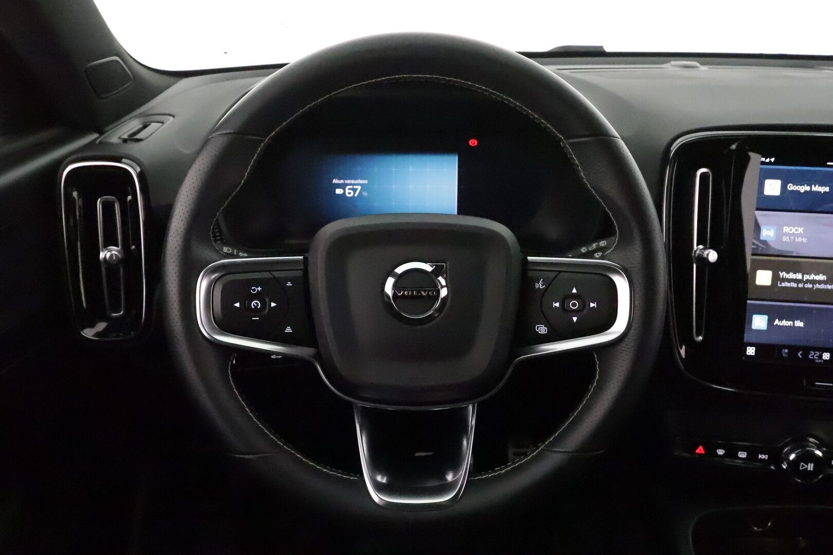 Volvo XC40 2021 P8 AWD Business R-Design aut *ACC / ILP / BLIS / Muistipenkki / Koukku / Full LED / Navi / Facelift / 360° / Sporttinahat* - 1.Om Suomi-auto / Akku kuntotarkastettu SoH 95% / Kahdet renkaat aluvanteilla / Merkkihuollettu