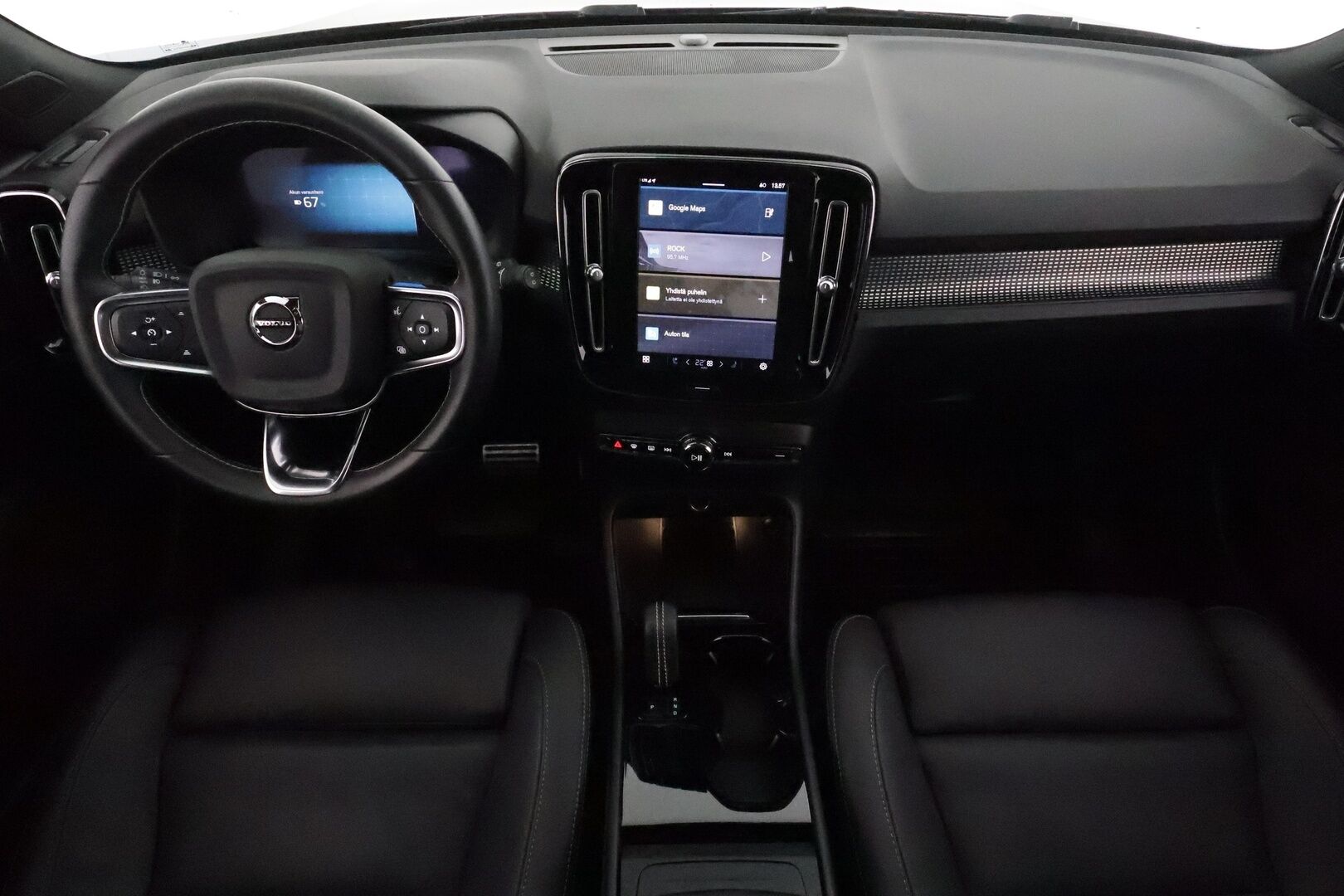 Volvo XC40 2021 P8 AWD Business R-Design aut *ACC / ILP / BLIS / Muistipenkki / Koukku / Full LED / Navi / Facelift / 360° / Sporttinahat* - 1.Om Suomi-auto / Akku kuntotarkastettu SoH 95% / Kahdet renkaat aluvanteilla / Merkkihuollettu