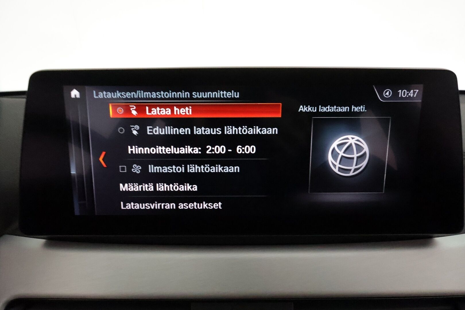 BMW X1 2021 F48 xDrive25e A Charged Edition M Sport *ACC / HUD / Hifi / P.kamera / Adapt.LED / Navi / Sporttinahat* - Akku kuntotarkastettu / Kahdet renkaat aluvanteilla