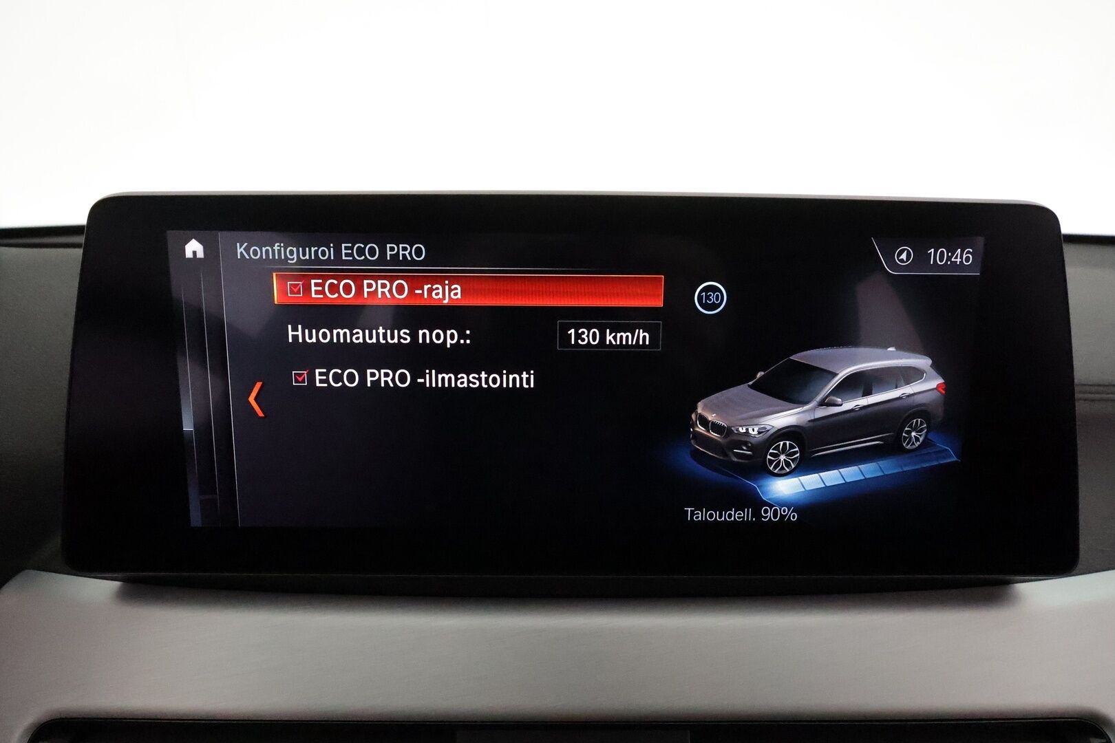 BMW X1 2021 F48 xDrive25e A Charged Edition M Sport *ACC / HUD / Hifi / P.kamera / Adapt.LED / Navi / Sporttinahat* - Akku kuntotarkastettu / Kahdet renkaat aluvanteilla