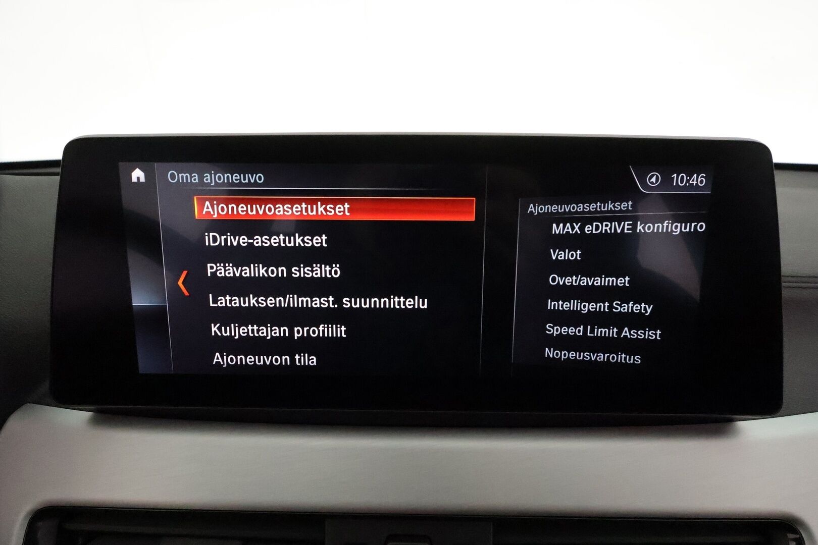 BMW X1 2021 F48 xDrive25e A Charged Edition M Sport *ACC / HUD / Hifi / P.kamera / Adapt.LED / Navi / Sporttinahat* - Akku kuntotarkastettu / Kahdet renkaat aluvanteilla