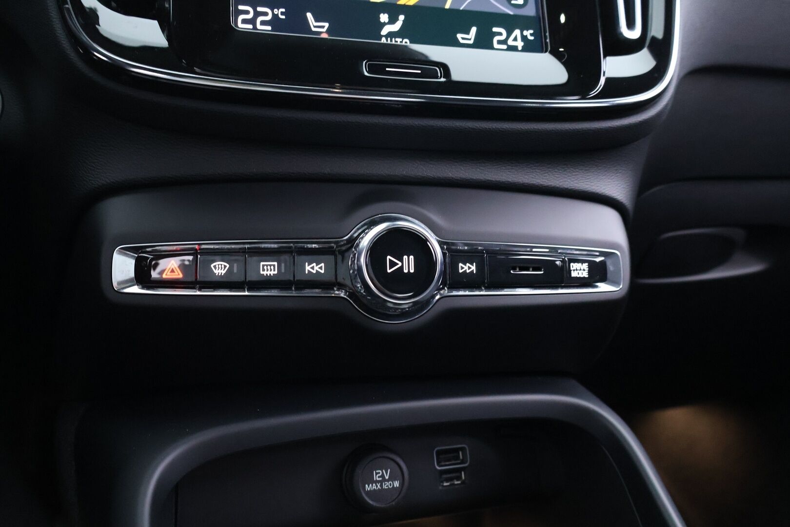 Volvo XC40 2022 T5 Recharge TwE R-Design aut. *Adapt.Vakkari / Sporttipenkit / Peruutuskamera / KeylessGo / Sähköluukku* - HULLUT VÄLIPÄIVÄT KORKOTARJOUS 2,49%