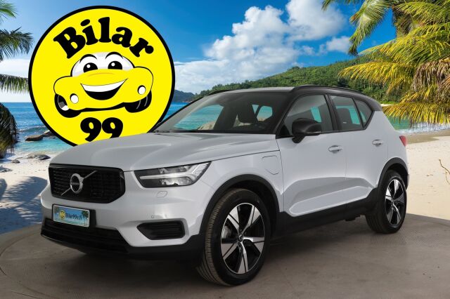 Volvo XC40 2022