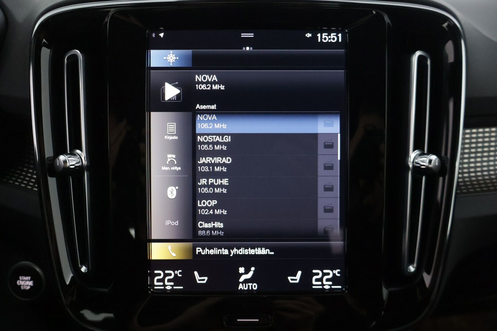 Volvo XC40 2022 T5 Recharge TwE R-Design aut - | R-Design | Pilot Assist | P.kamera | Full-LED | KeyLessGo | VOC | Sportpenkit | SENSUS | Apple&Android | Sähk.takaluukku | SOH 90% |