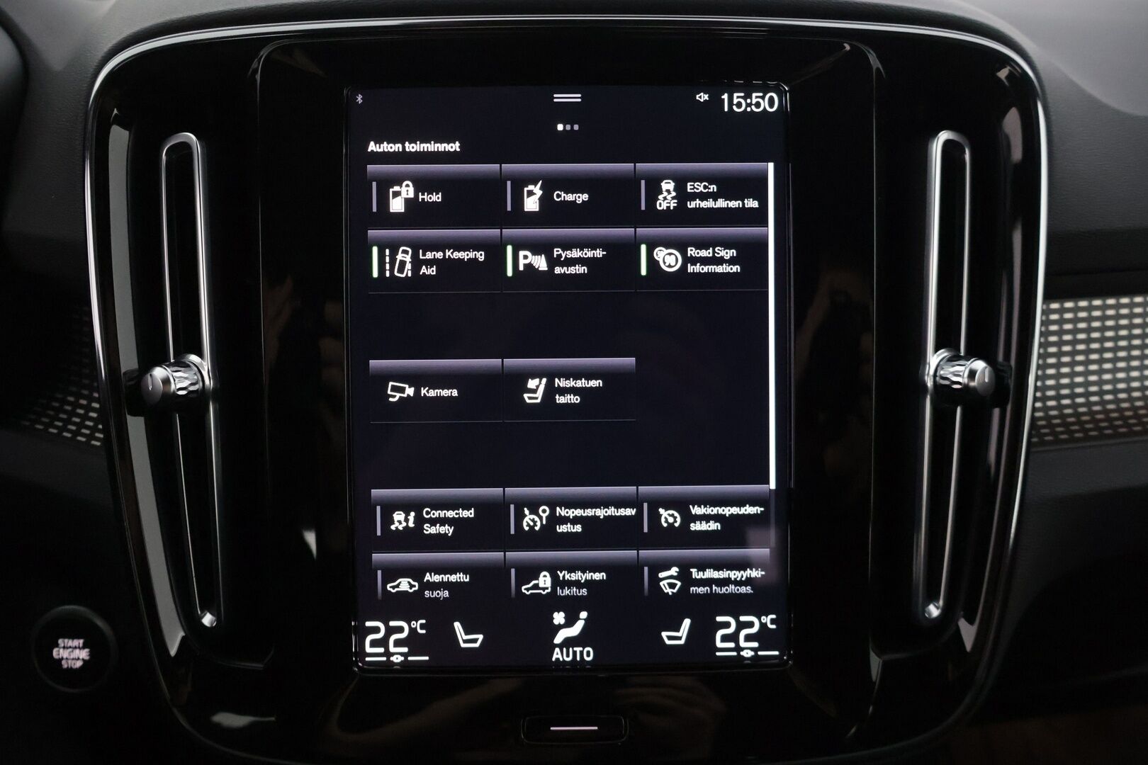 Volvo XC40 2022 T5 Recharge TwE R-Design aut - | R-Design | Pilot Assist | P.kamera | Full-LED | KeyLessGo | VOC | Sportpenkit | SENSUS | Apple&Android | Sähk.takaluukku | SOH 90% |