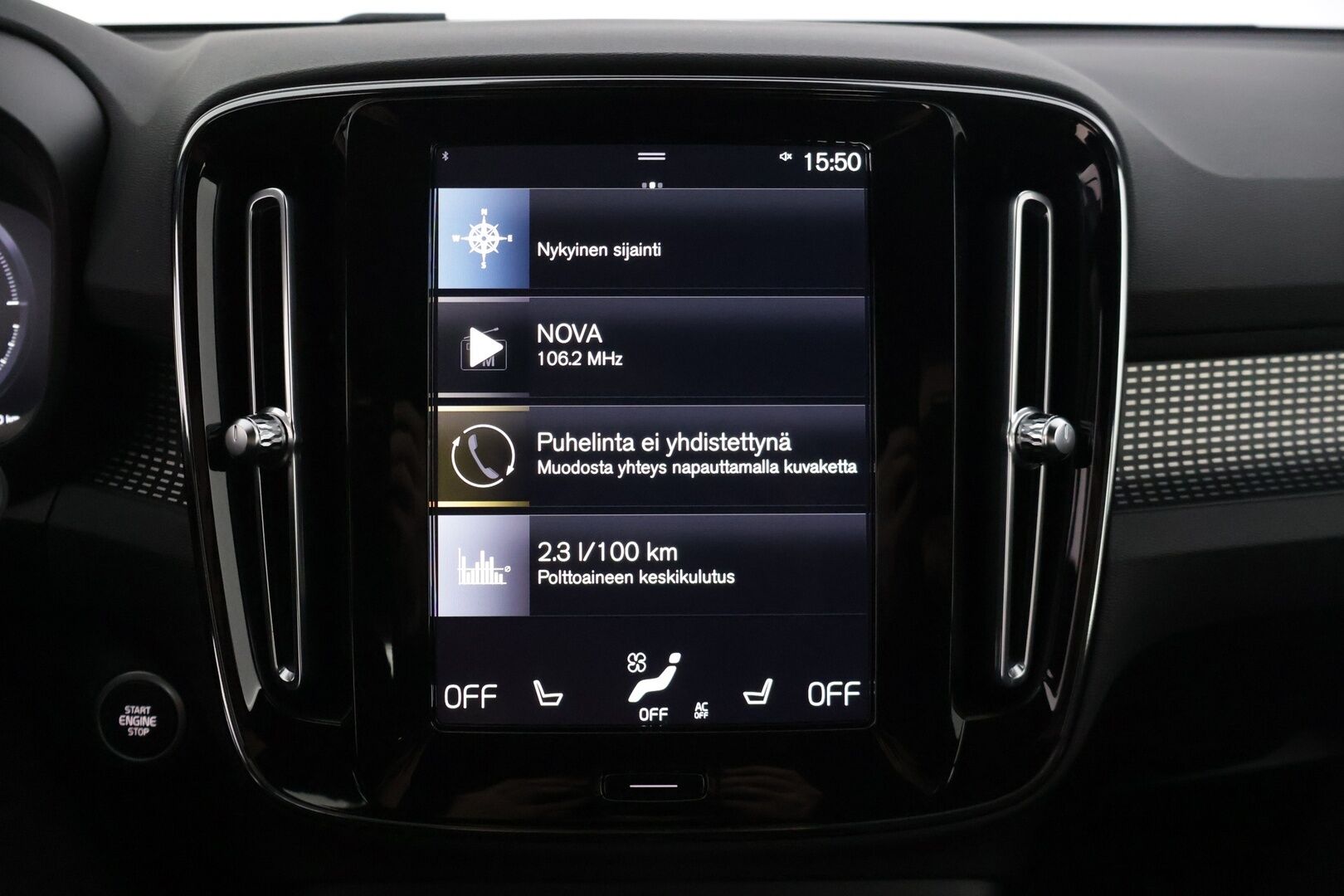 Volvo XC40 2022 T5 Recharge TwE R-Design aut - | R-Design | Pilot Assist | P.kamera | Full-LED | KeyLessGo | VOC | Sportpenkit | SENSUS | Apple&Android | Sähk.takaluukku | SOH 90% |