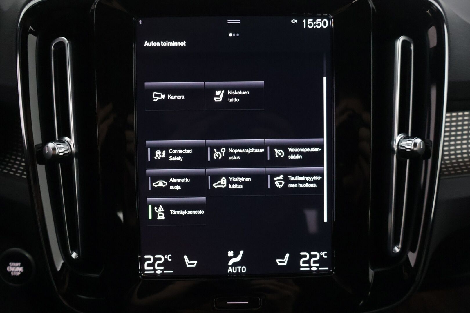 Volvo XC40 2022 T5 Recharge TwE R-Design aut - | R-Design | Pilot Assist | P.kamera | Full-LED | KeyLessGo | VOC | Sportpenkit | SENSUS | Apple&Android | Sähk.takaluukku | SOH 90% |