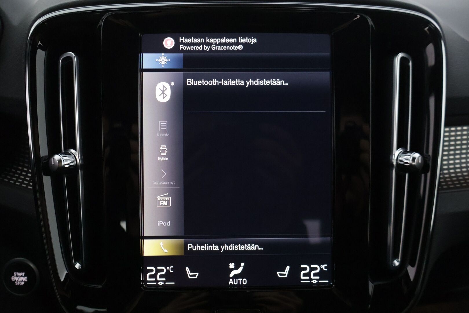 Volvo XC40 2022 T5 Recharge TwE R-Design aut - | R-Design | Pilot Assist | P.kamera | Full-LED | KeyLessGo | VOC | Sportpenkit | SENSUS | Apple&Android | Sähk.takaluukku | SOH 90% |