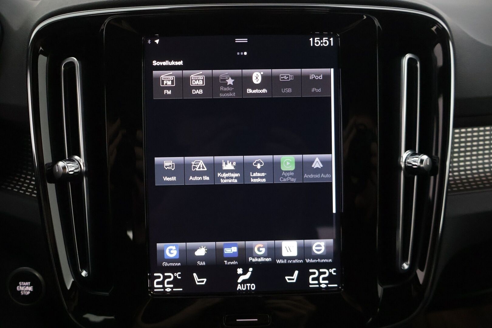 Volvo XC40 2022 T5 Recharge TwE R-Design aut - | R-Design | Pilot Assist | P.kamera | Full-LED | KeyLessGo | VOC | Sportpenkit | SENSUS | Apple&Android | Sähk.takaluukku | SOH 90% |