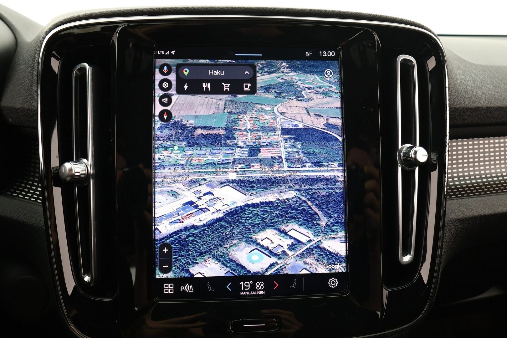 Volvo XC40 2021 P8 Recharge R-Design AWD aut. - ACC | Pilot Assist | BLIS | LED | VOC 