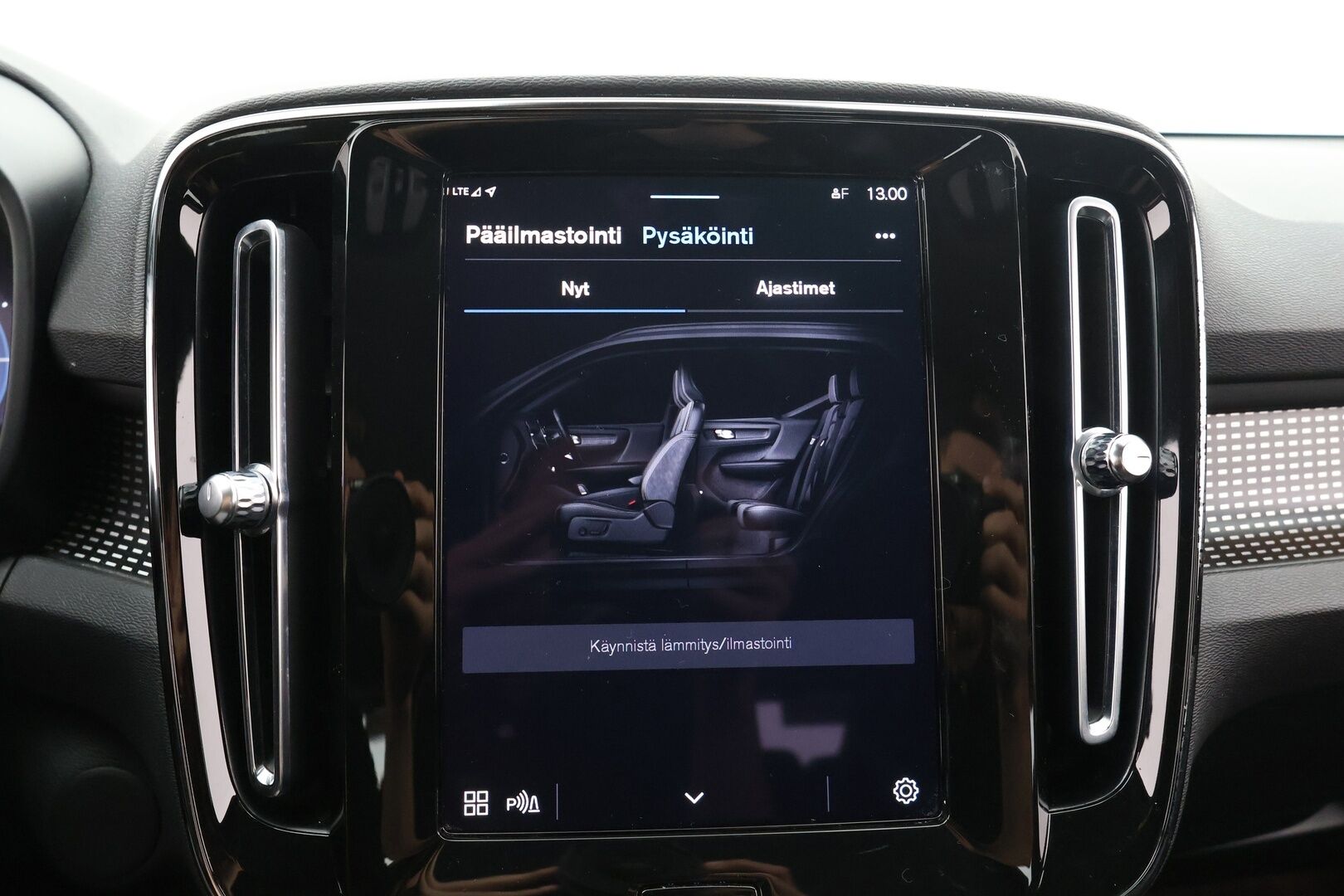 Volvo XC40 2021 P8 Recharge R-Design AWD aut. - ACC | Pilot Assist | BLIS | LED | VOC 