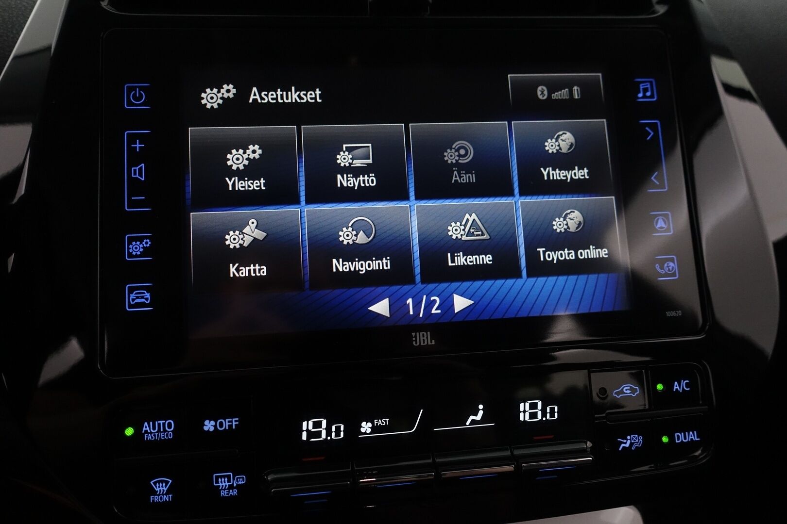 Toyota Prius 2017 Plug-in Hybrid Premium - | Juuri Katsastettu! | JBL Audio | ACC | Digimittari | Keyless | BLIS | Nahkasisusta | Navi | P. Kamera | Tutkat |