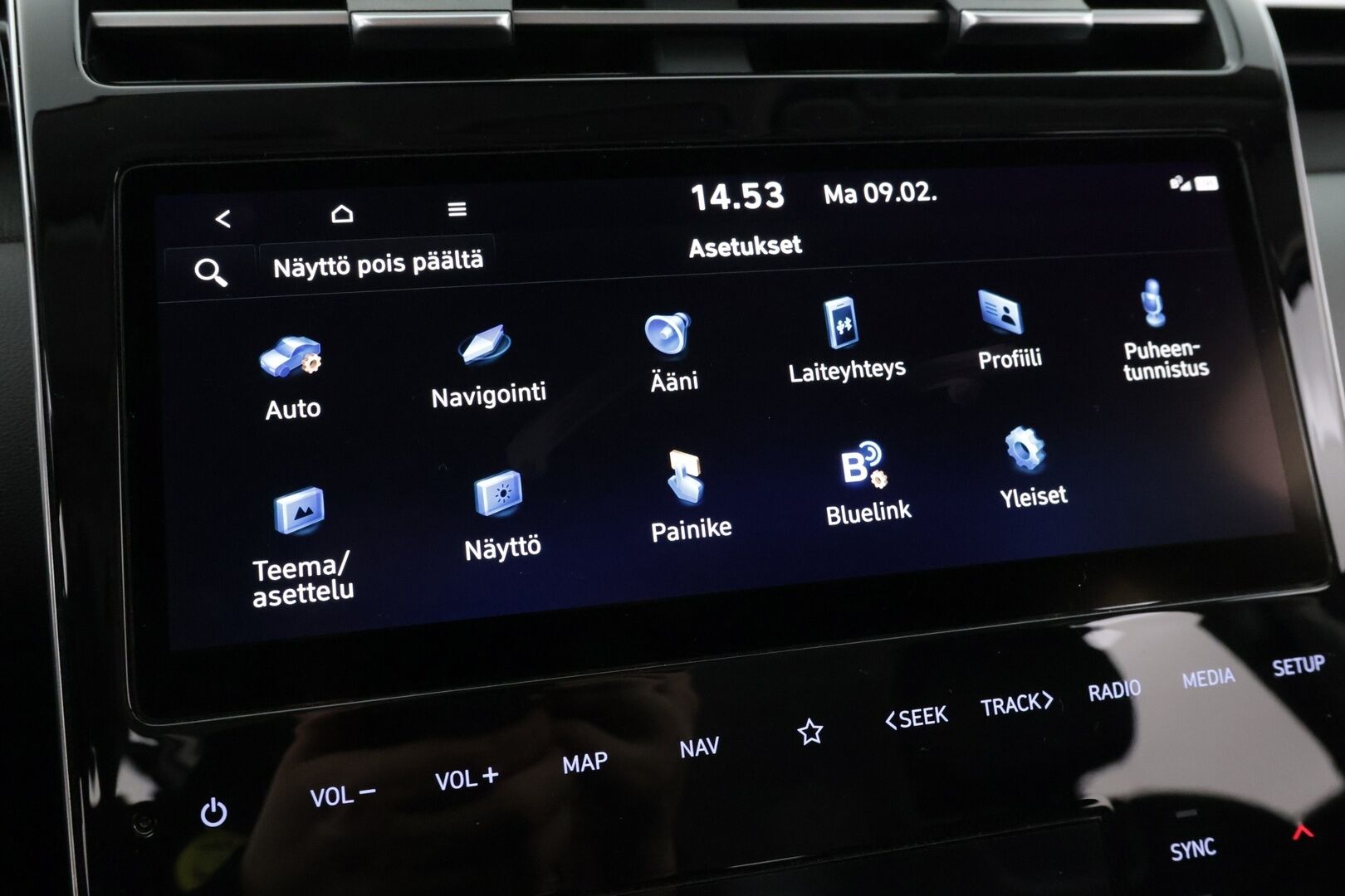 Hyundai Tucson 2022 1.6 T-GDi 180hv Hybrid 4WD Style / Esilämmitys / Ilmastoidut Muistinahat / 360° kamera / Smart Cruise / Koukku / Keyless - 2x alumiinivanteet / Huippurenkaat / Siisti