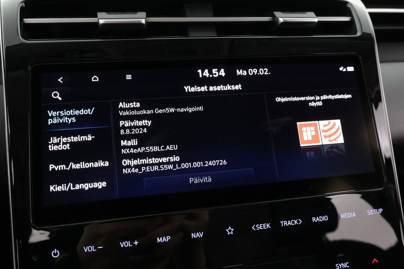 Hyundai Tucson 2022 1.6 T-GDi 180hv Hybrid 4WD Style / Esilämmitys / Ilmastoidut Muistinahat / 360° kamera / Smart Cruise / Koukku / Keyless - 2x alumiinivanteet / Huippurenkaat / Siisti