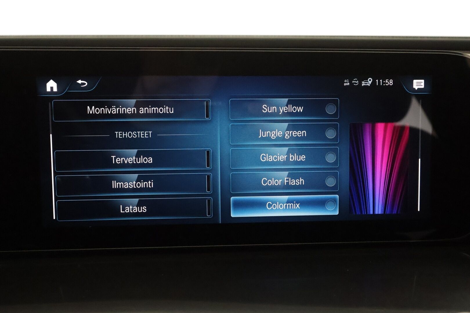 Mercedes-Benz EQC 2021 400 4Matic Edition AMG - | Distronic+ | Lisälämmitin | Koukku | Widescreen | LED | osasähköt | Puolinahat | P.Kamera | Keyless | Suomi-auto |