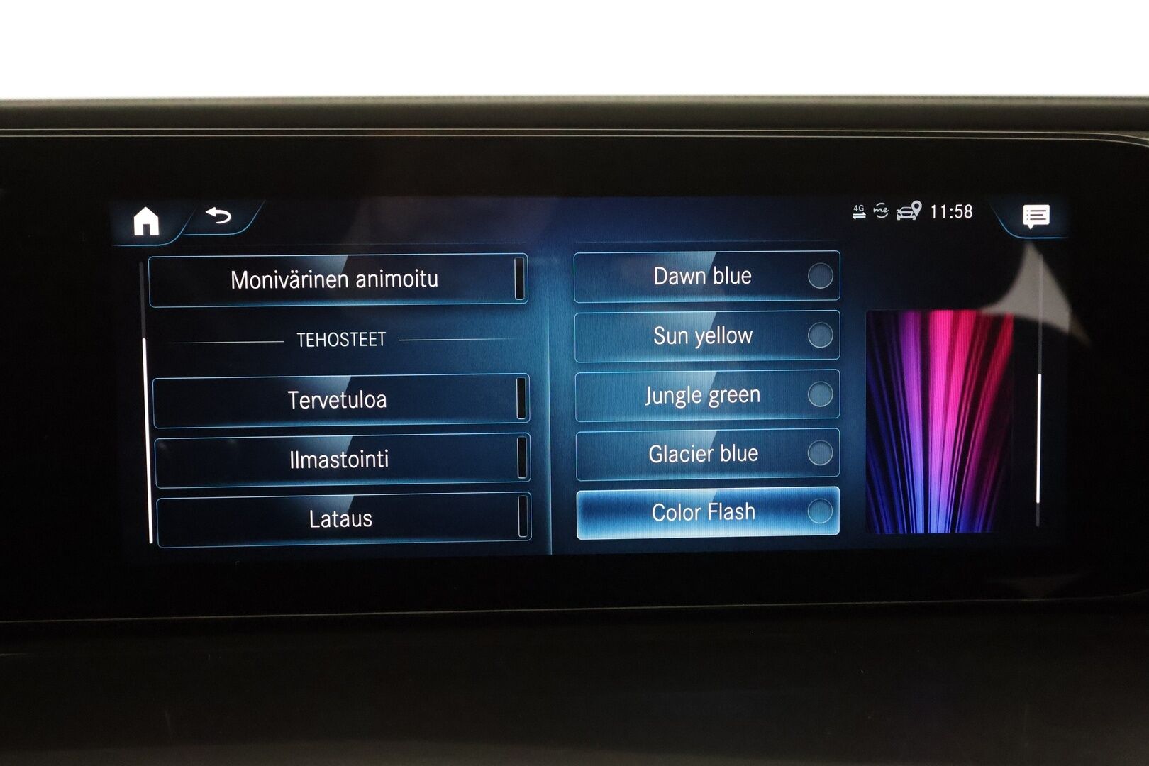 Mercedes-Benz EQC 2021 400 4Matic Edition AMG - | Distronic+ | Lisälämmitin | Koukku | Widescreen | LED | osasähköt | Puolinahat | P.Kamera | Keyless | Suomi-auto |