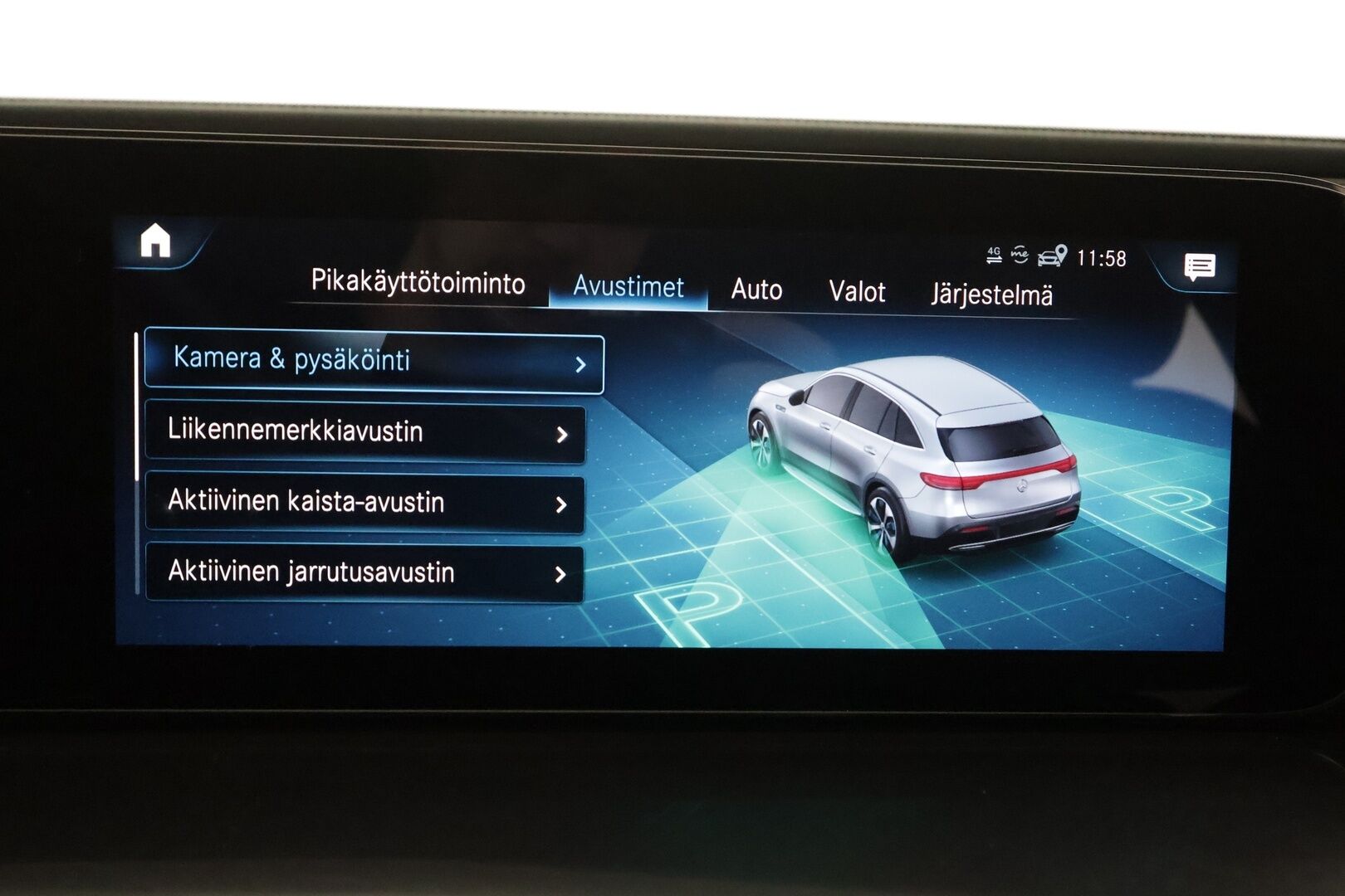 Mercedes-Benz EQC 2021 400 4Matic Edition AMG - | Distronic+ | Lisälämmitin | Koukku | Widescreen | LED | osasähköt | Puolinahat | P.Kamera | Keyless | Suomi-auto |