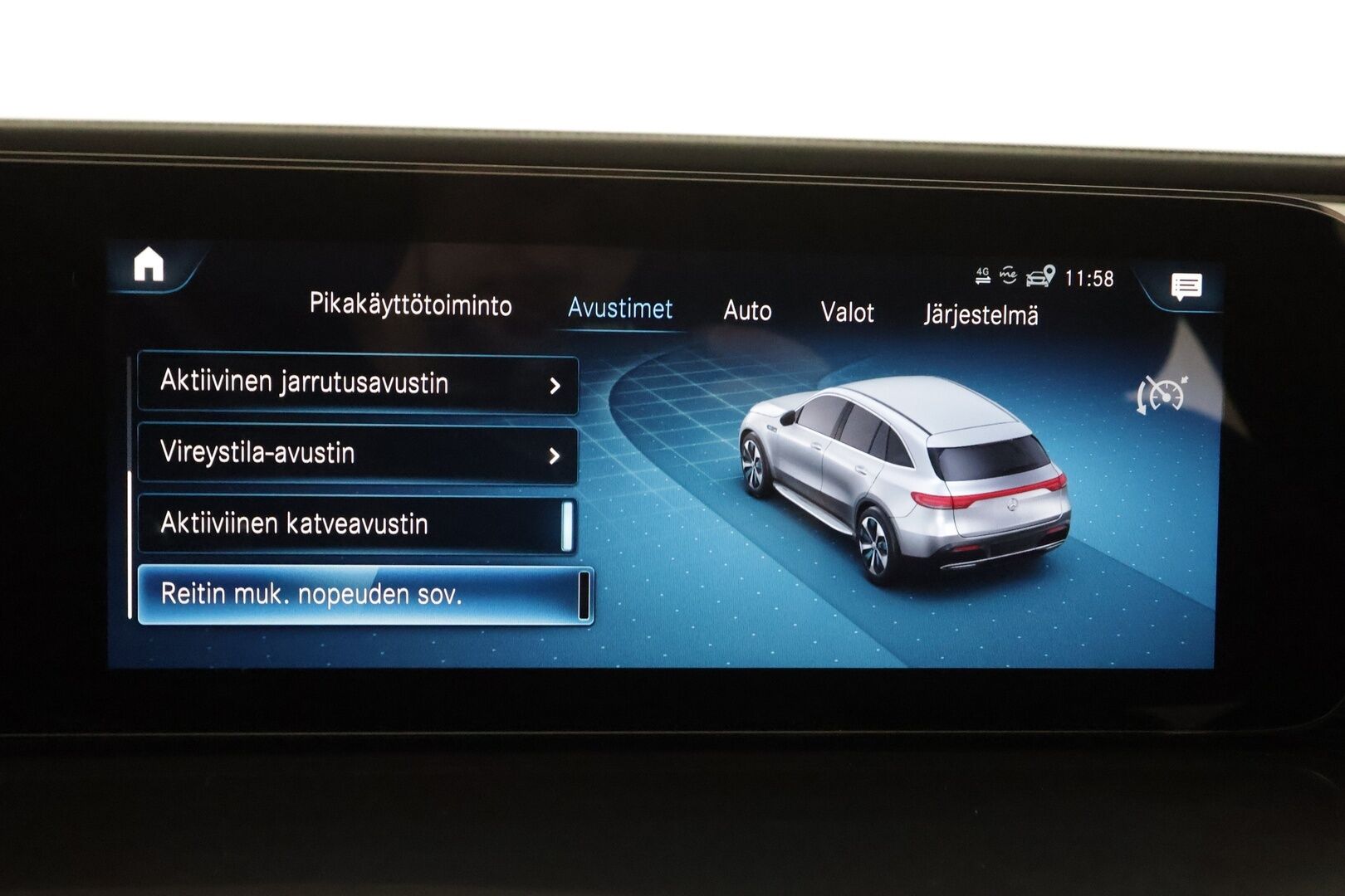 Mercedes-Benz EQC 2021 400 4Matic Edition AMG - | Distronic+ | Lisälämmitin | Koukku | Widescreen | LED | osasähköt | Puolinahat | P.Kamera | Keyless | Suomi-auto |